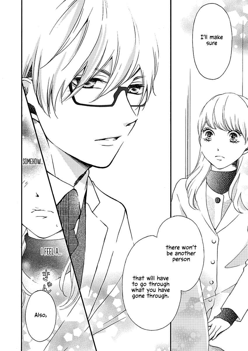 Page 10 Chapter 2 Kono Otoko wa Jinsei Saidai no Ayamachi desu