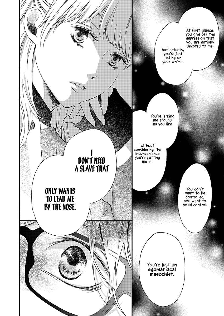 Page 20 Chapter 2 Kono Otoko wa Jinsei Saidai no Ayamachi desu
