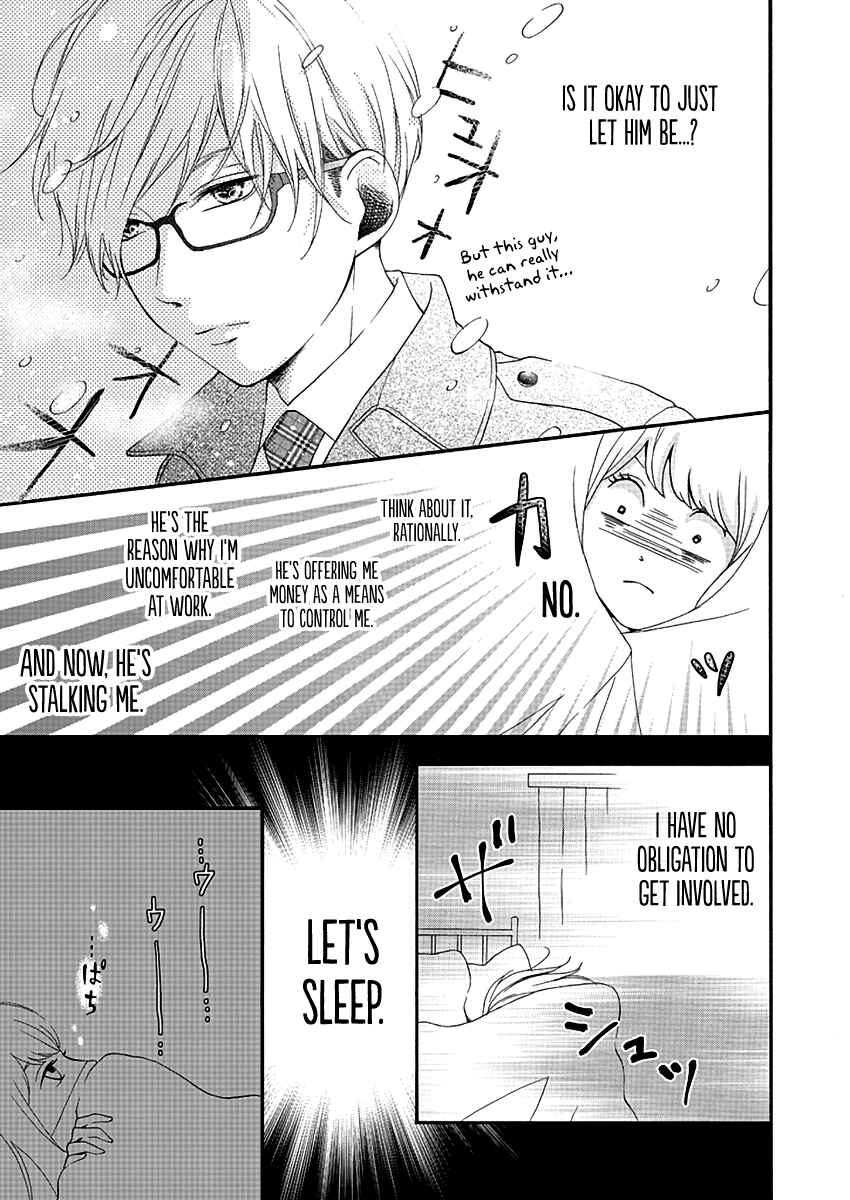 Page 13 Chapter 3 Kono Otoko wa Jinsei Saidai no Ayamachi desu