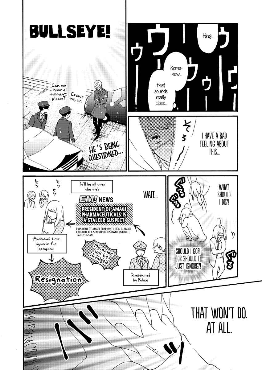 Page 14 Chapter 3 Kono Otoko wa Jinsei Saidai no Ayamachi desu