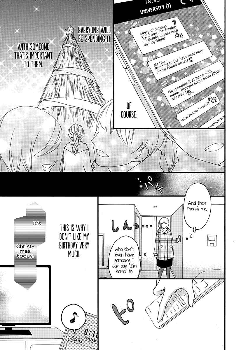 Page 7 Chapter 3 Kono Otoko wa Jinsei Saidai no Ayamachi desu