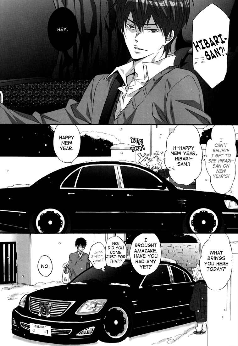 Page 13 Chapter Unknown_7de9 Katekyo Hitman Reborn! - Happy Winter (Doujinshi)