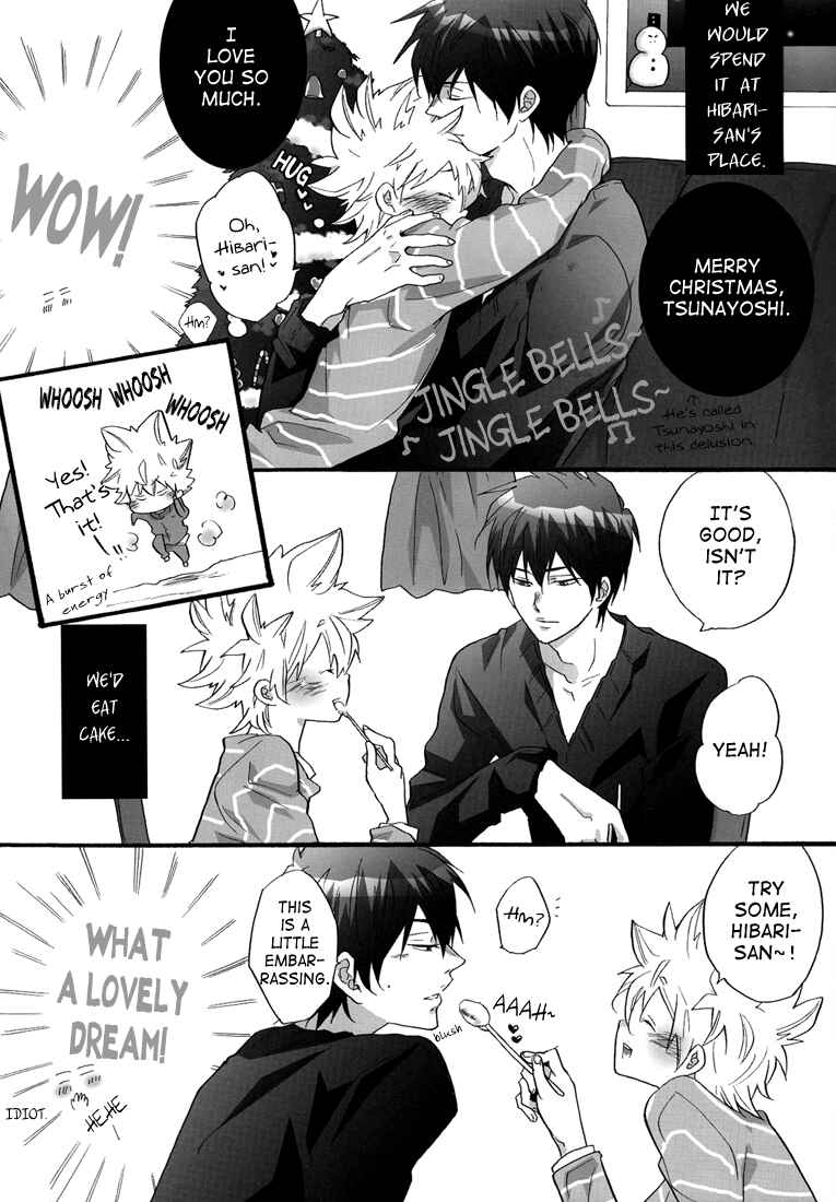 Page 7 Chapter Unknown_7de9 Katekyo Hitman Reborn! - Happy Winter (Doujinshi)