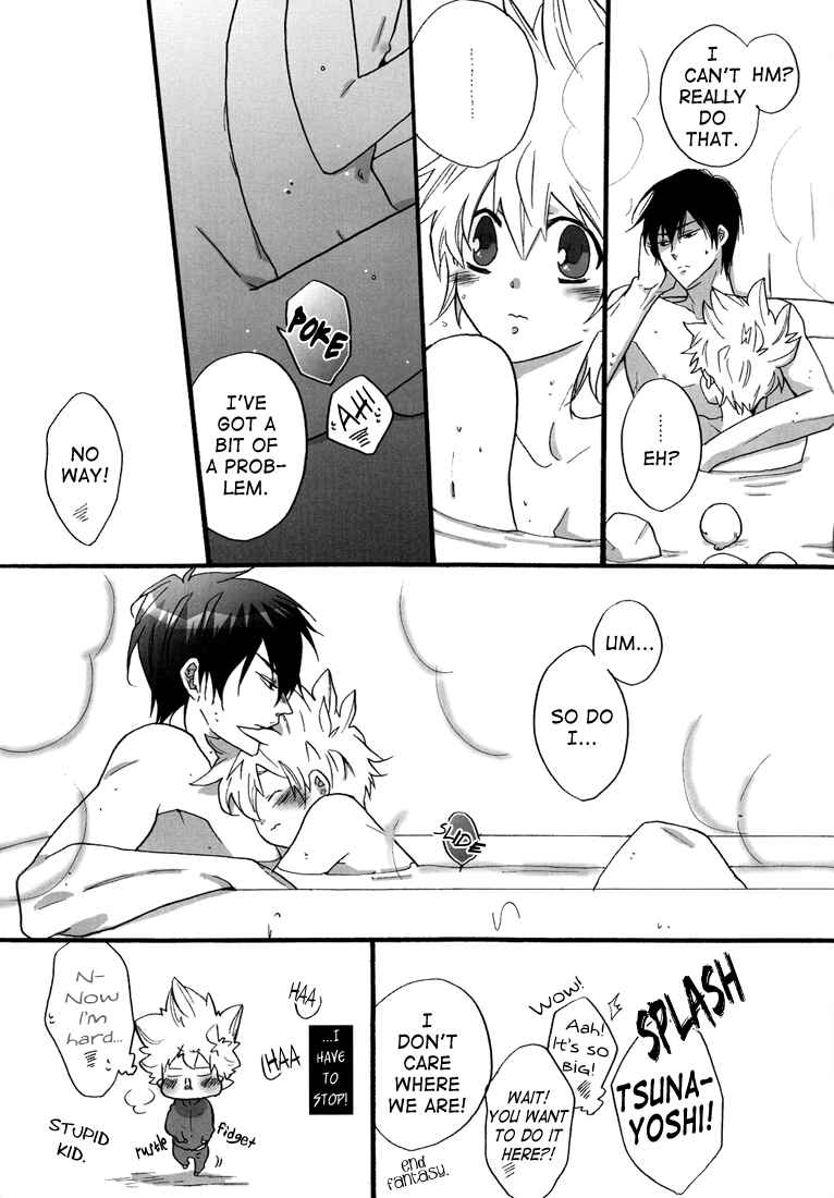 Page 9 Chapter Unknown_7de9 Katekyo Hitman Reborn! - Happy Winter (Doujinshi)