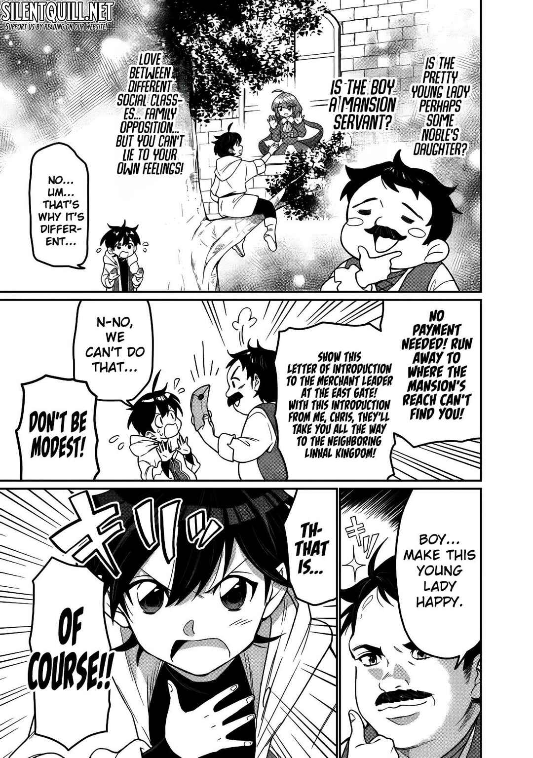 Page 6 Chapter 3 Guild Tsuihousareta Zatsuyou-gakari no Gekokujou ~Chou Bannou na Seikatsu Skill de Sekai Saikyou~