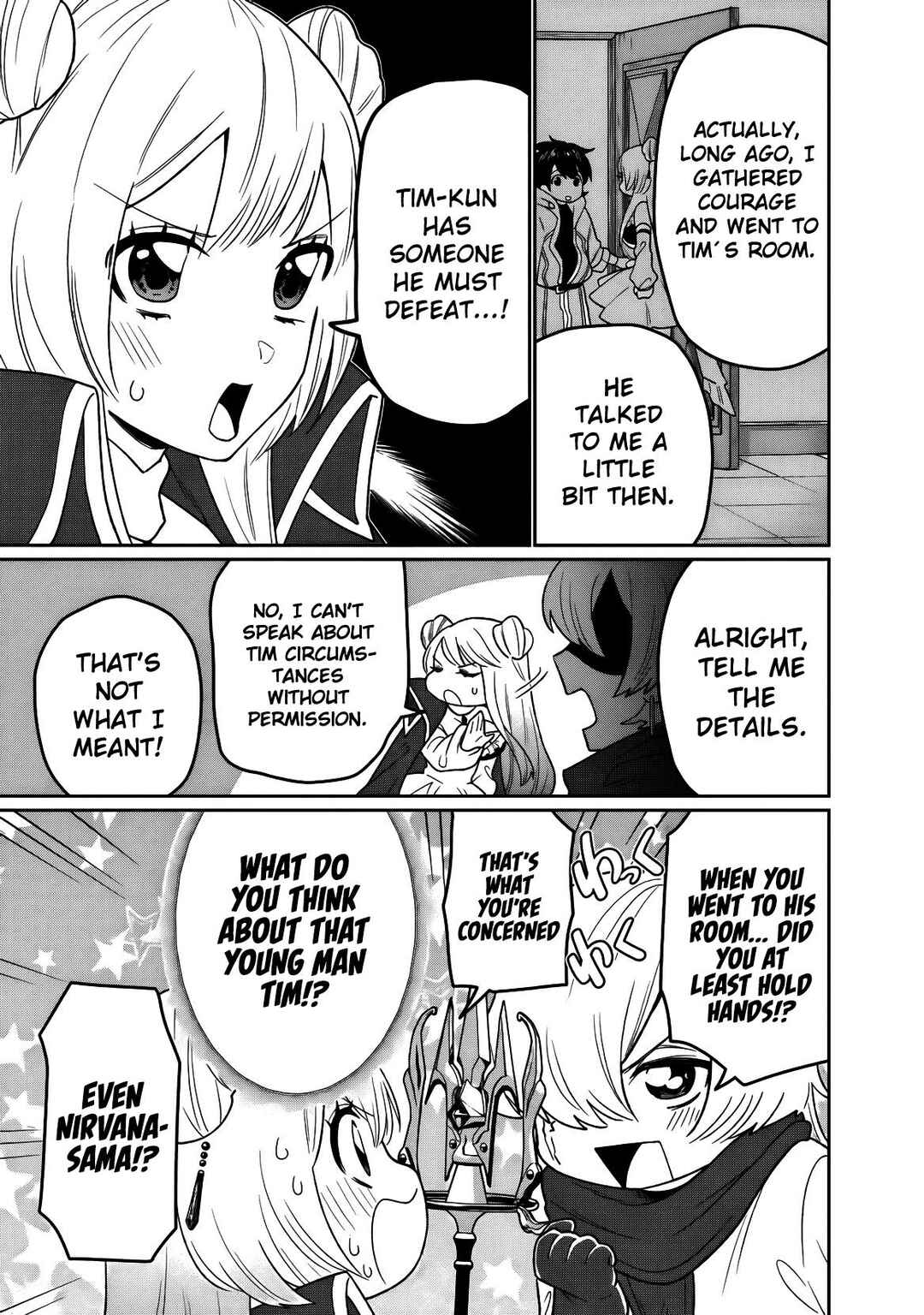 Page 16 Chapter 8 Guild Tsuihousareta Zatsuyou-gakari no Gekokujou ~Chou Bannou na Seikatsu Skill de Sekai Saikyou~