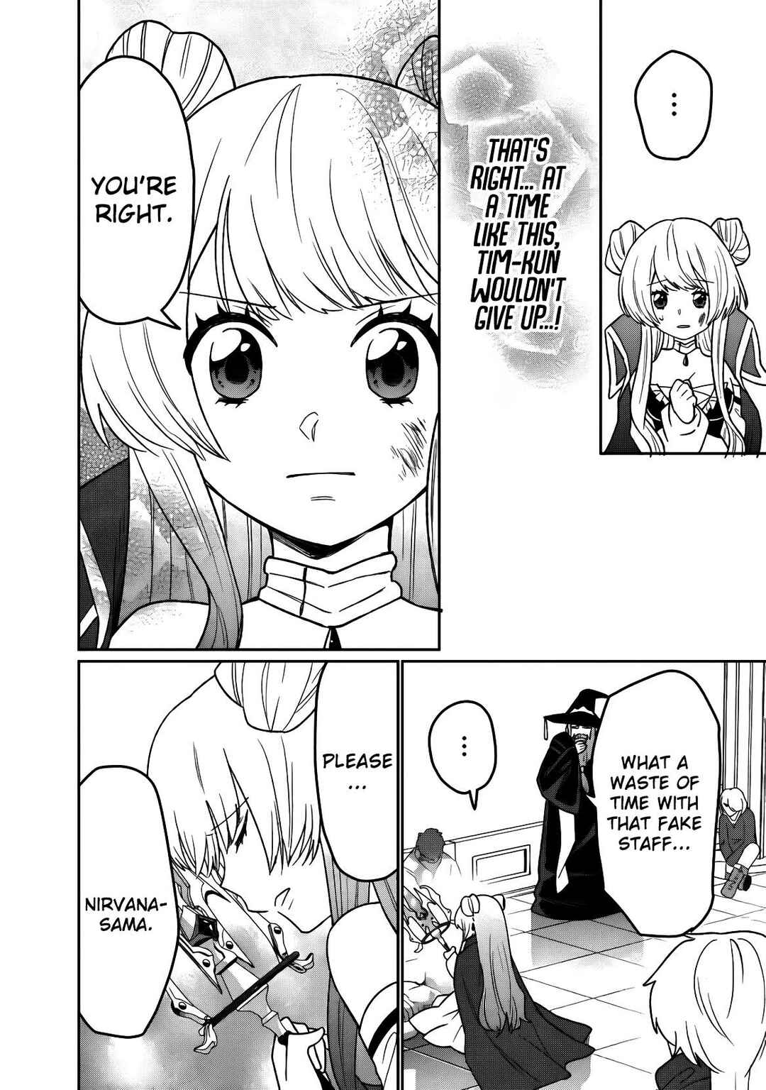 Page 13 Chapter 7 Guild Tsuihousareta Zatsuyou-gakari no Gekokujou ~Chou Bannou na Seikatsu Skill de Sekai Saikyou~