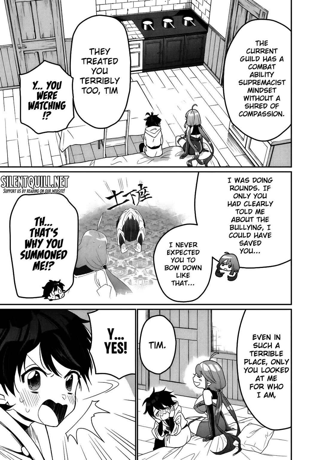 Page 14 Chapter 2 Guild Tsuihousareta Zatsuyou-gakari no Gekokujou ~Chou Bannou na Seikatsu Skill de Sekai Saikyou~