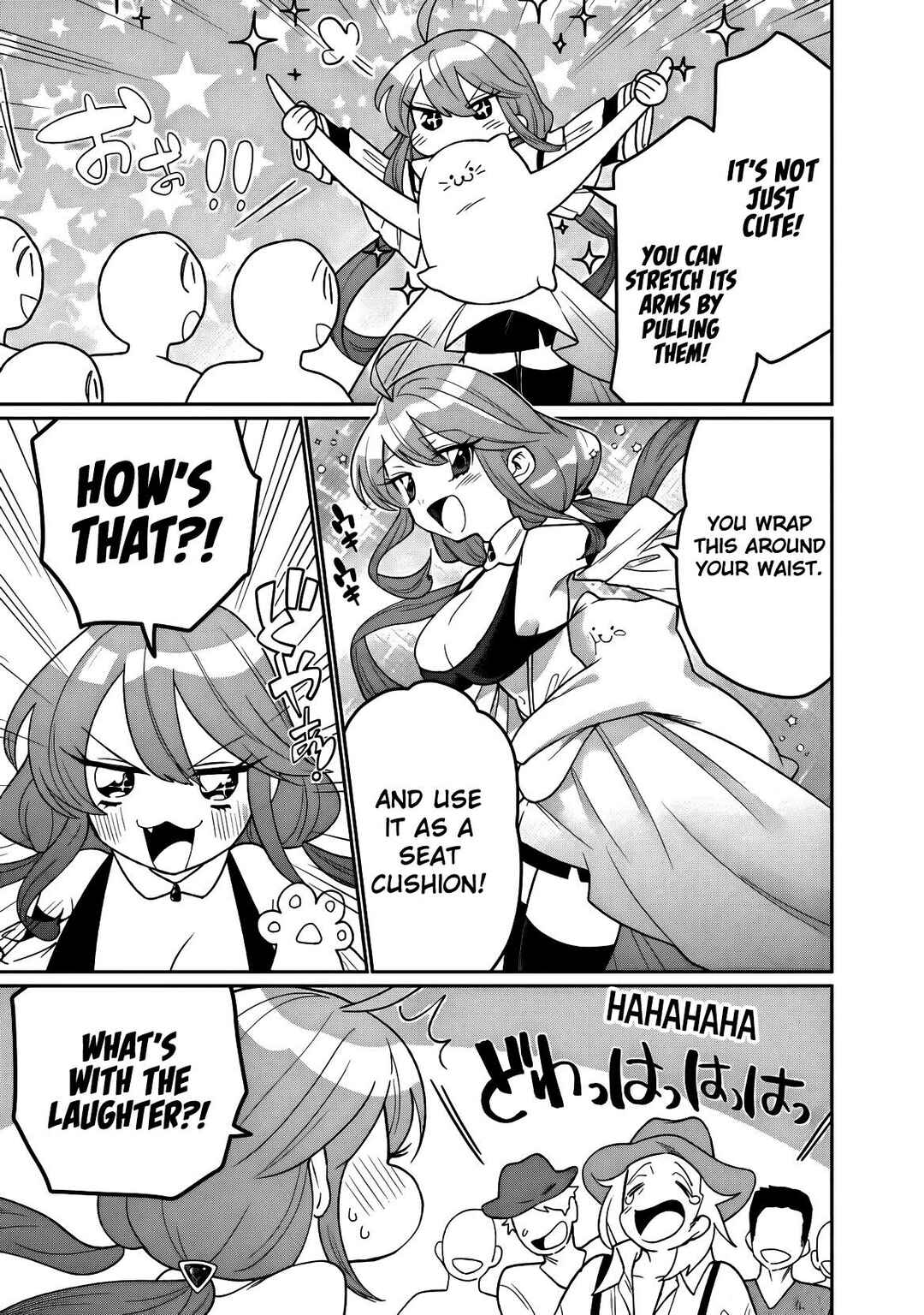 Page 4 Chapter 4 Guild Tsuihousareta Zatsuyou-gakari no Gekokujou ~Chou Bannou na Seikatsu Skill de Sekai Saikyou~