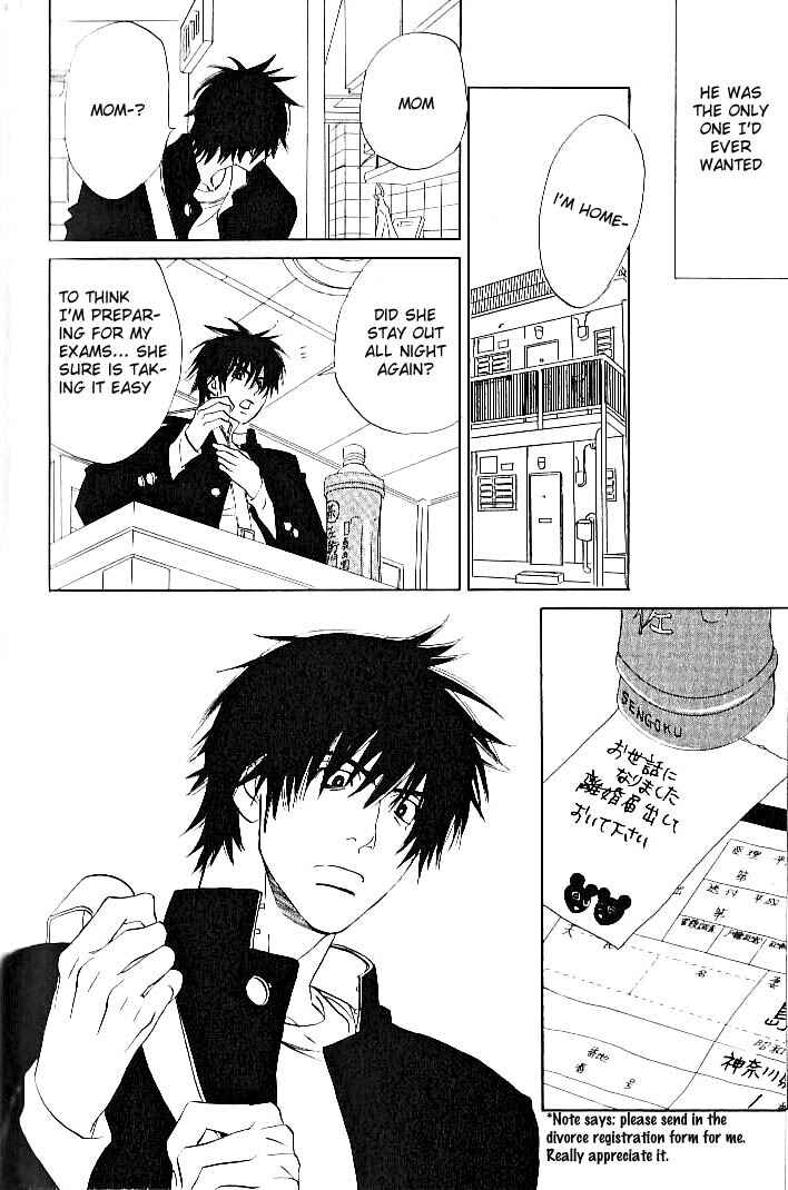 Page 11 Chapter 5 Ame to Muchi