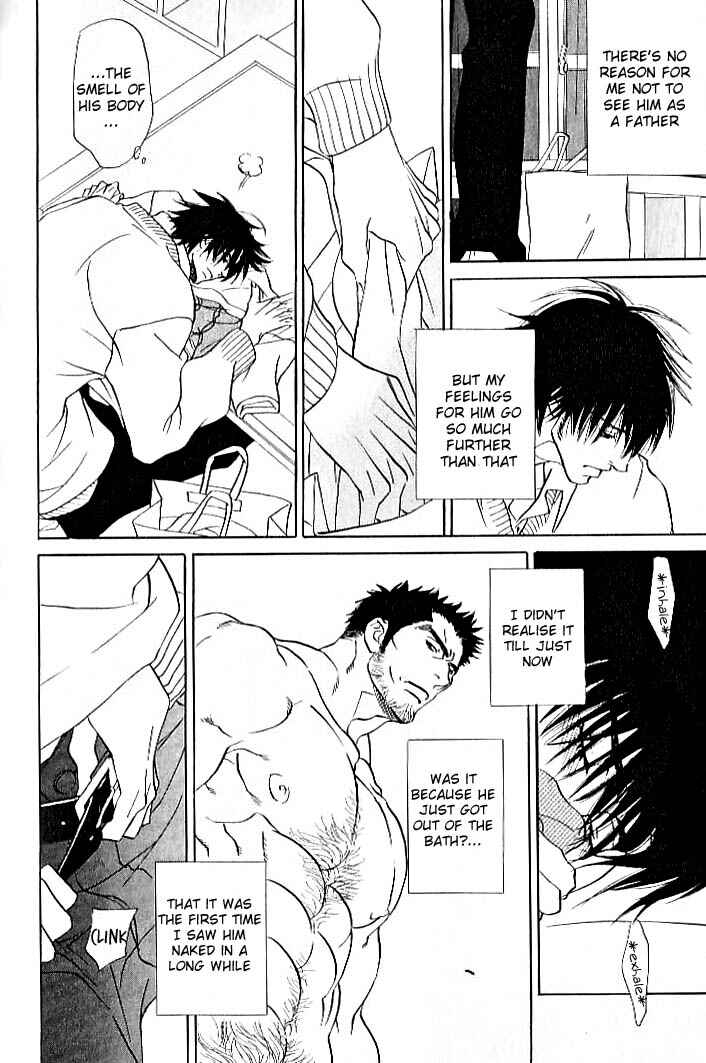 Page 19 Chapter 5 Ame to Muchi