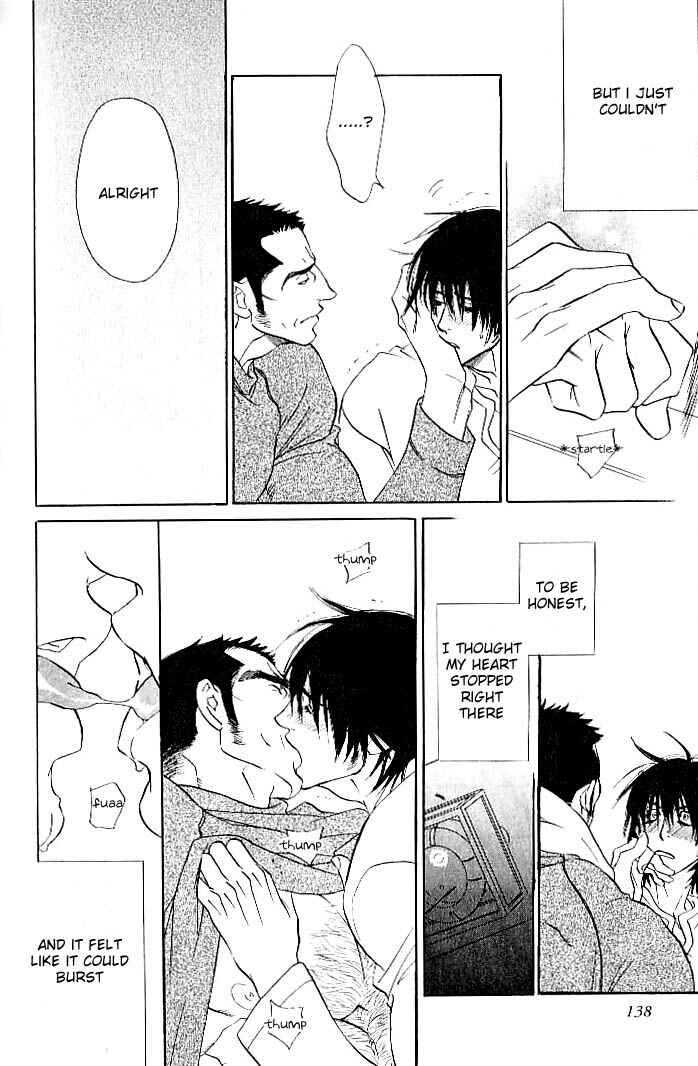 Page 23 Chapter 5 Ame to Muchi