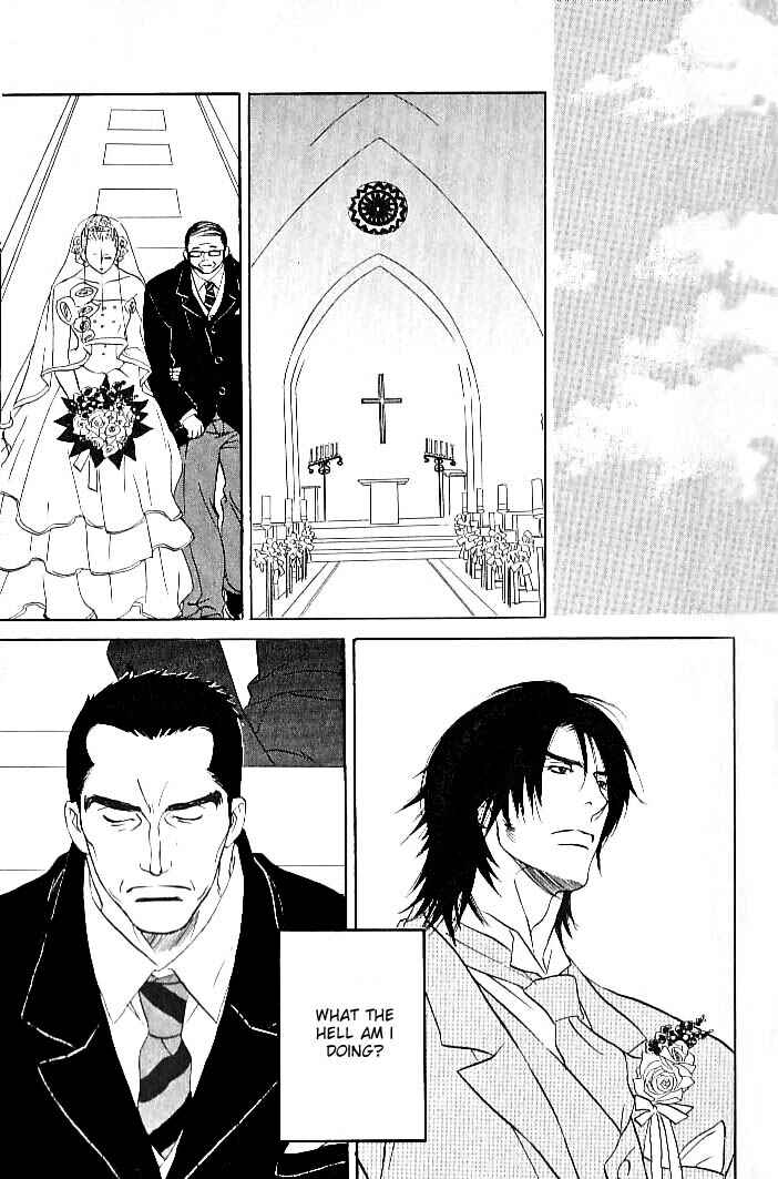 Page 28 Chapter 5 Ame to Muchi
