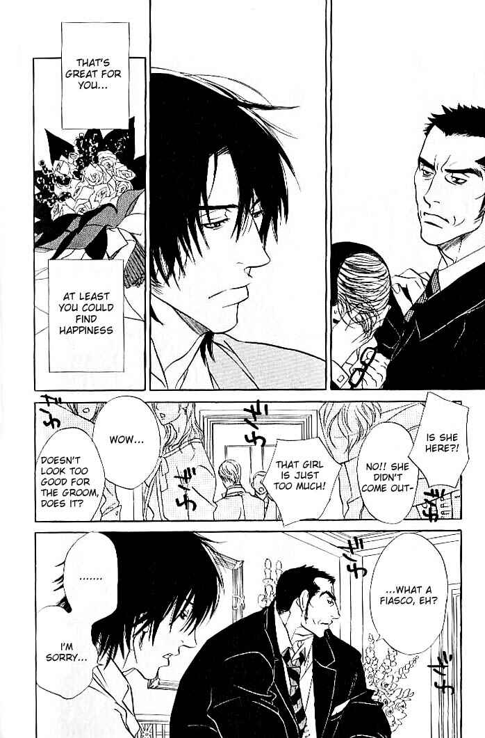 Page 31 Chapter 5 Ame to Muchi