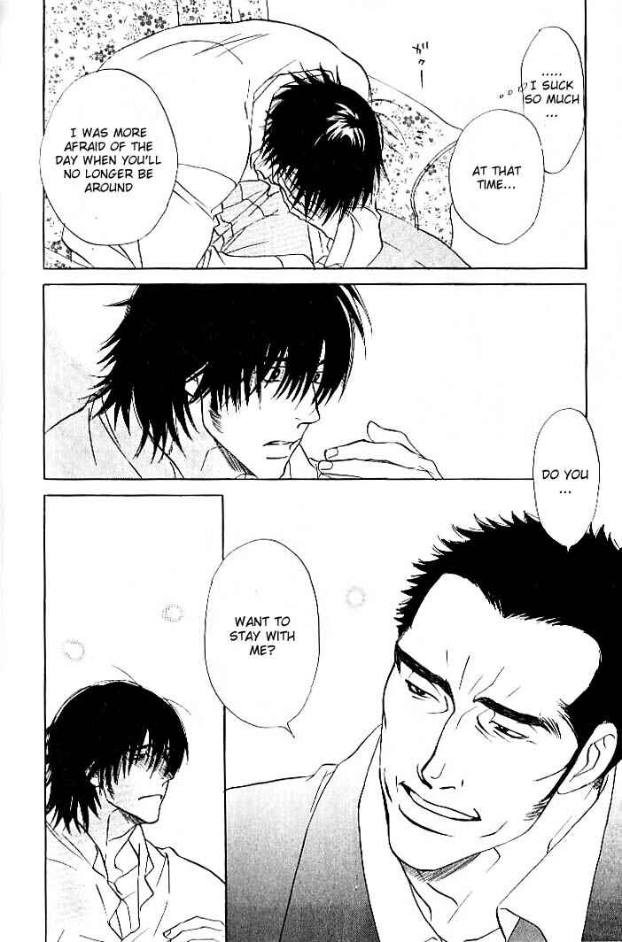 Page 33 Chapter 5 Ame to Muchi