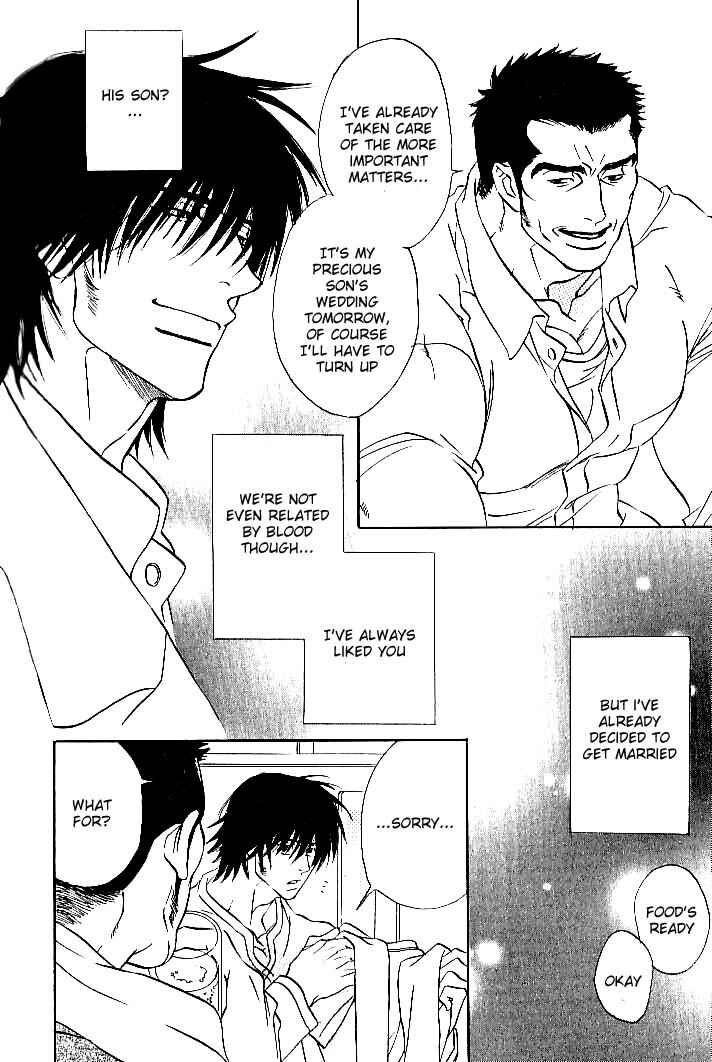 Page 5 Chapter 5 Ame to Muchi