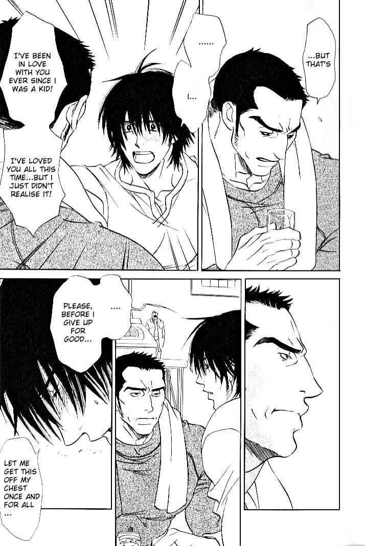 Page 8 Chapter 5 Ame to Muchi