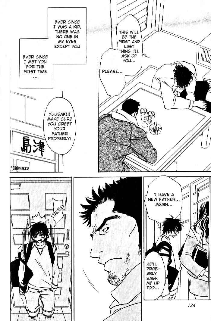 Page 9 Chapter 5 Ame to Muchi