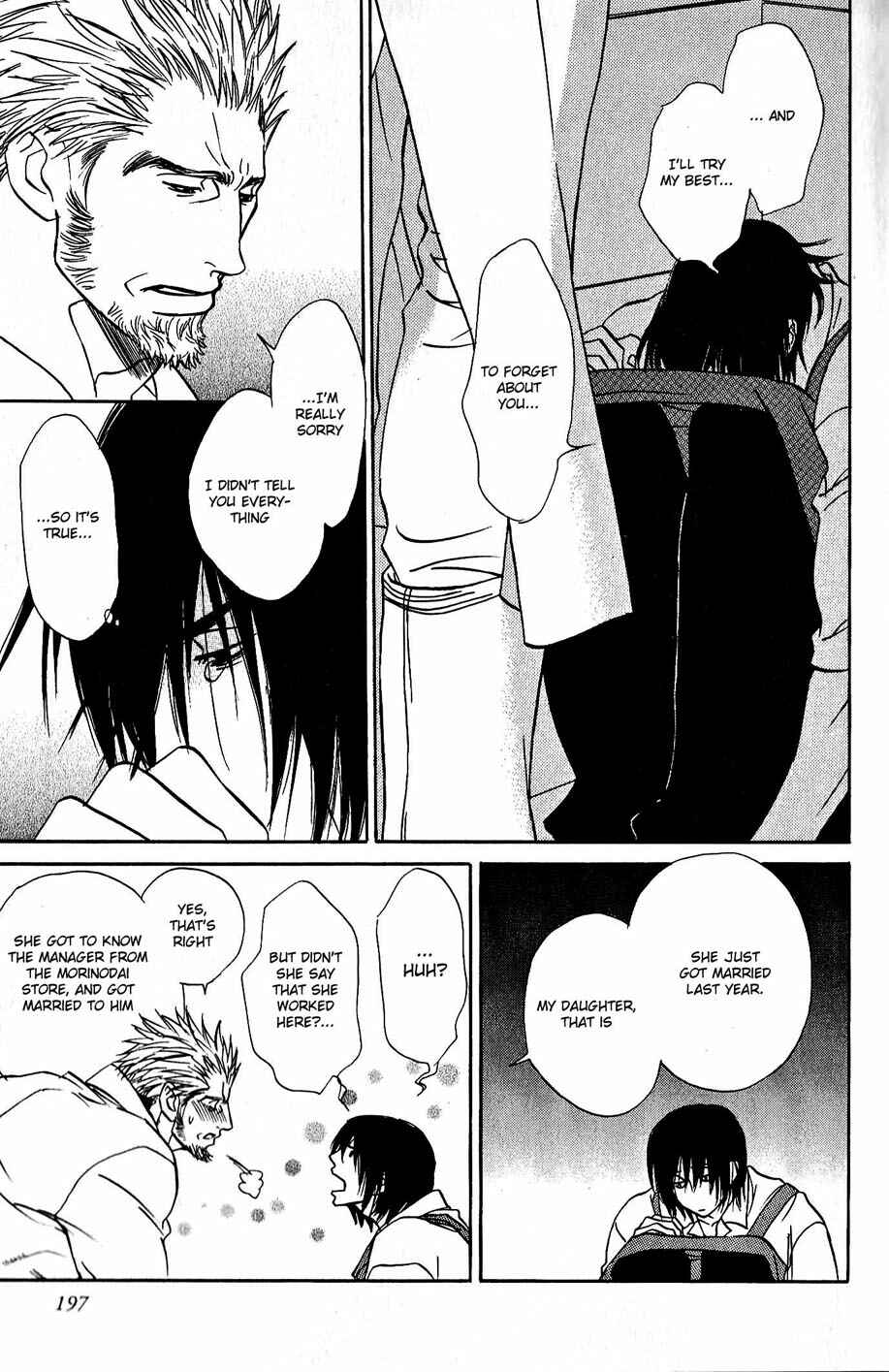 Page 12 Chapter 8 Ame to Muchi