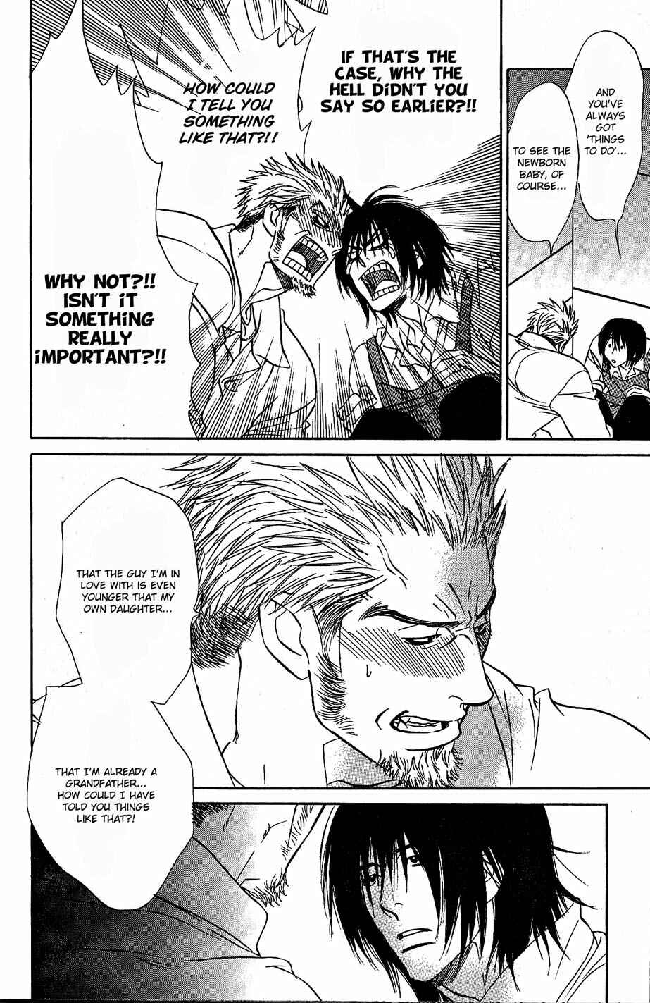 Page 13 Chapter 8 Ame to Muchi