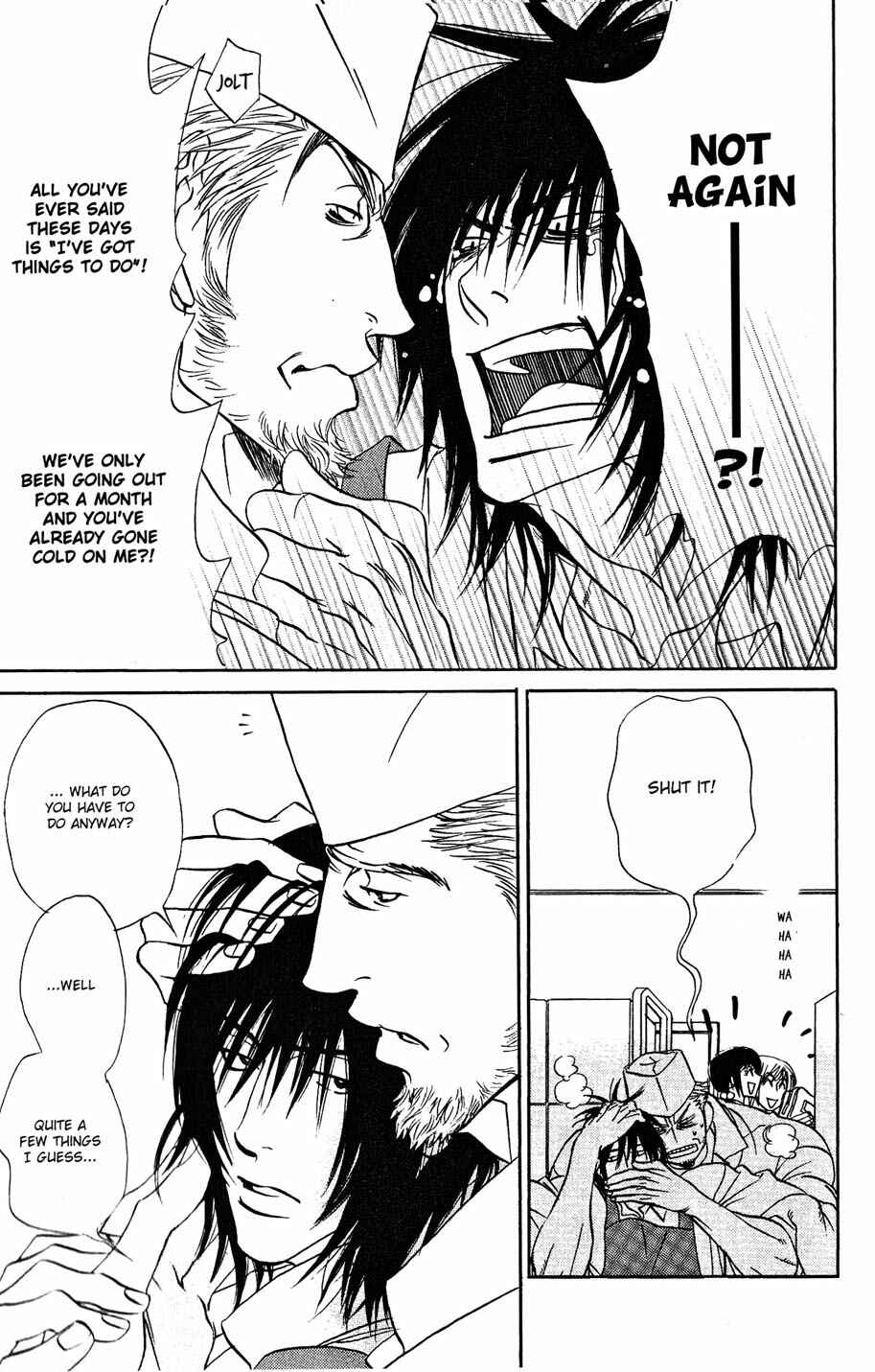 Page 4 Chapter 8 Ame to Muchi