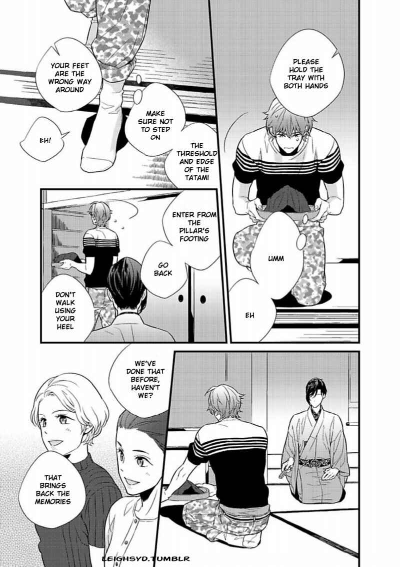 Page 11 Chapter 2 Chashitsu Yuugi