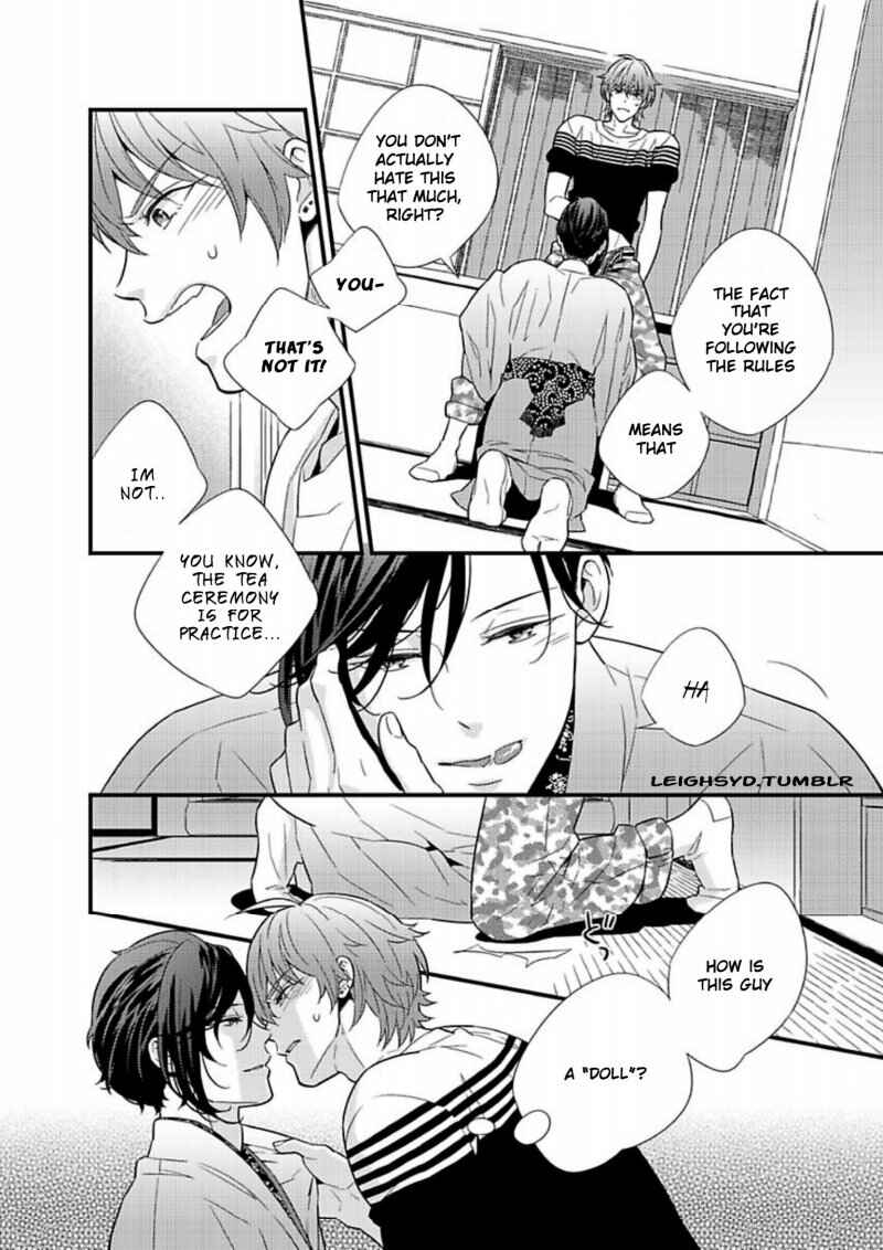 Page 16 Chapter 2 Chashitsu Yuugi