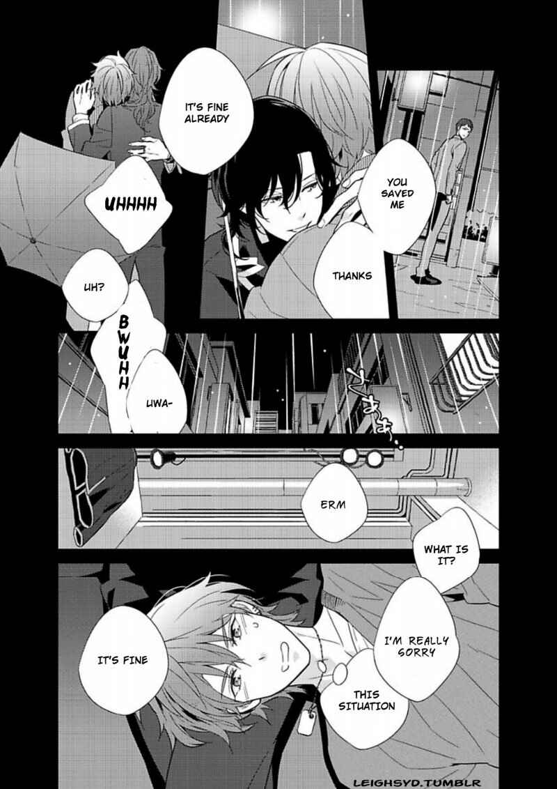 Page 24 Chapter 2 Chashitsu Yuugi