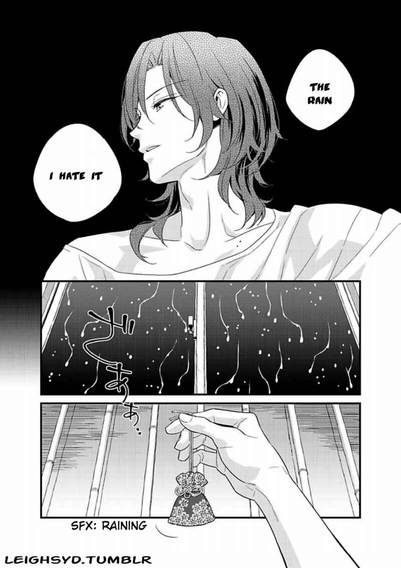 Page 27 Chapter 2 Chashitsu Yuugi