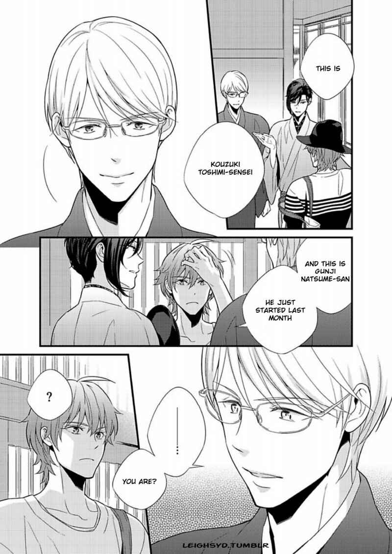 Page 5 Chapter 2 Chashitsu Yuugi