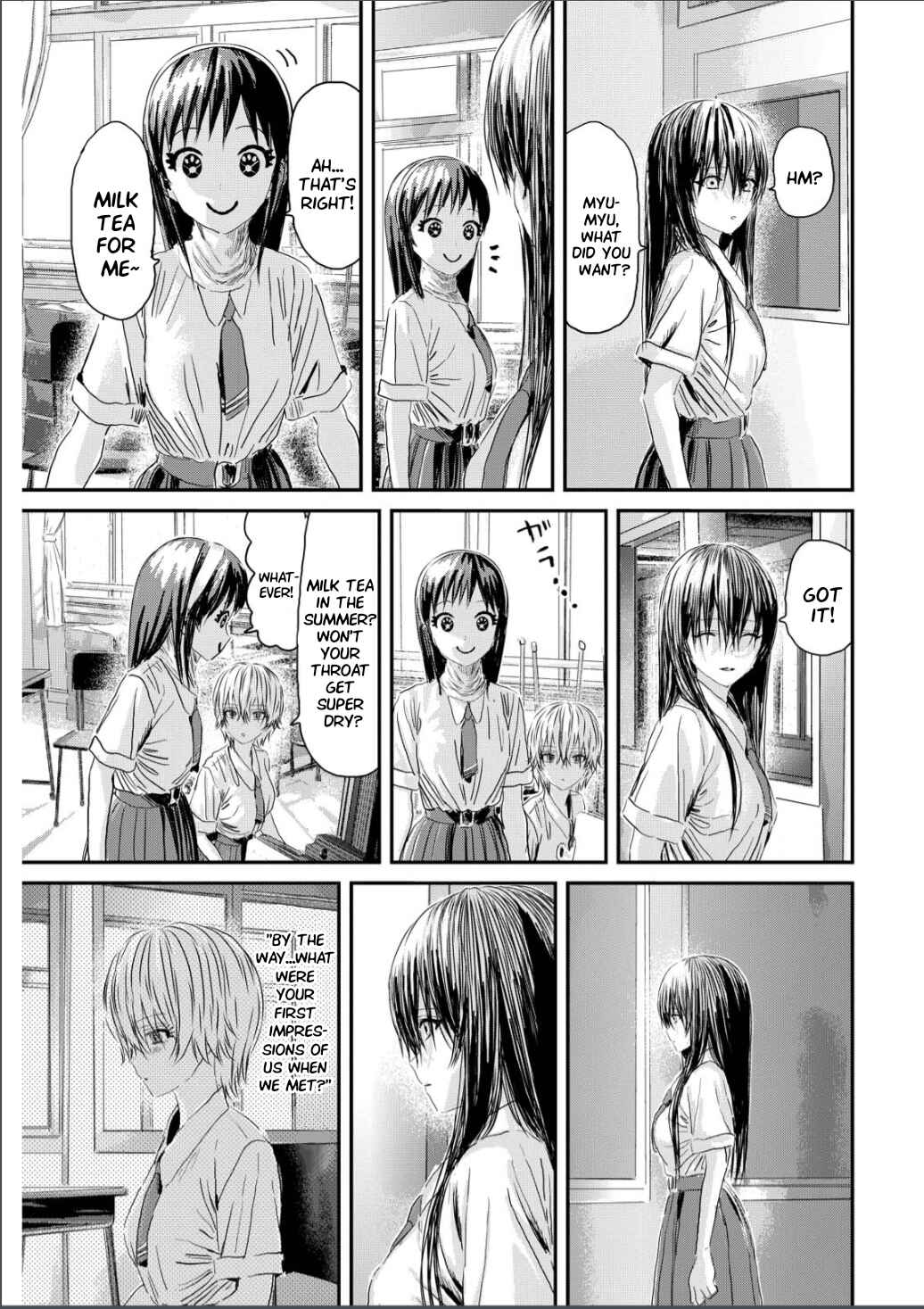 Page 7 Chapter 12 Outsider Paradise