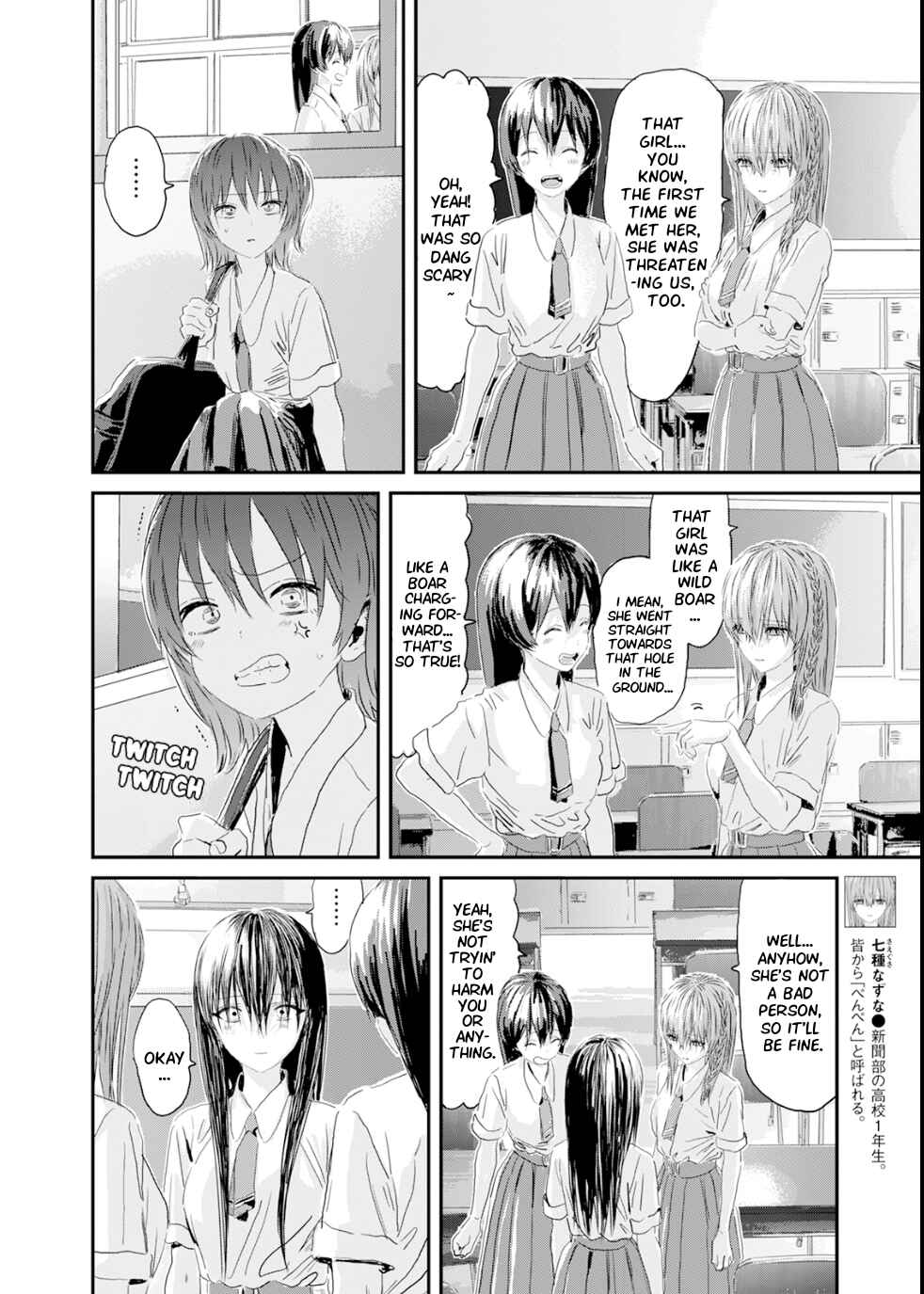 Page 6 Chapter 8 Outsider Paradise
