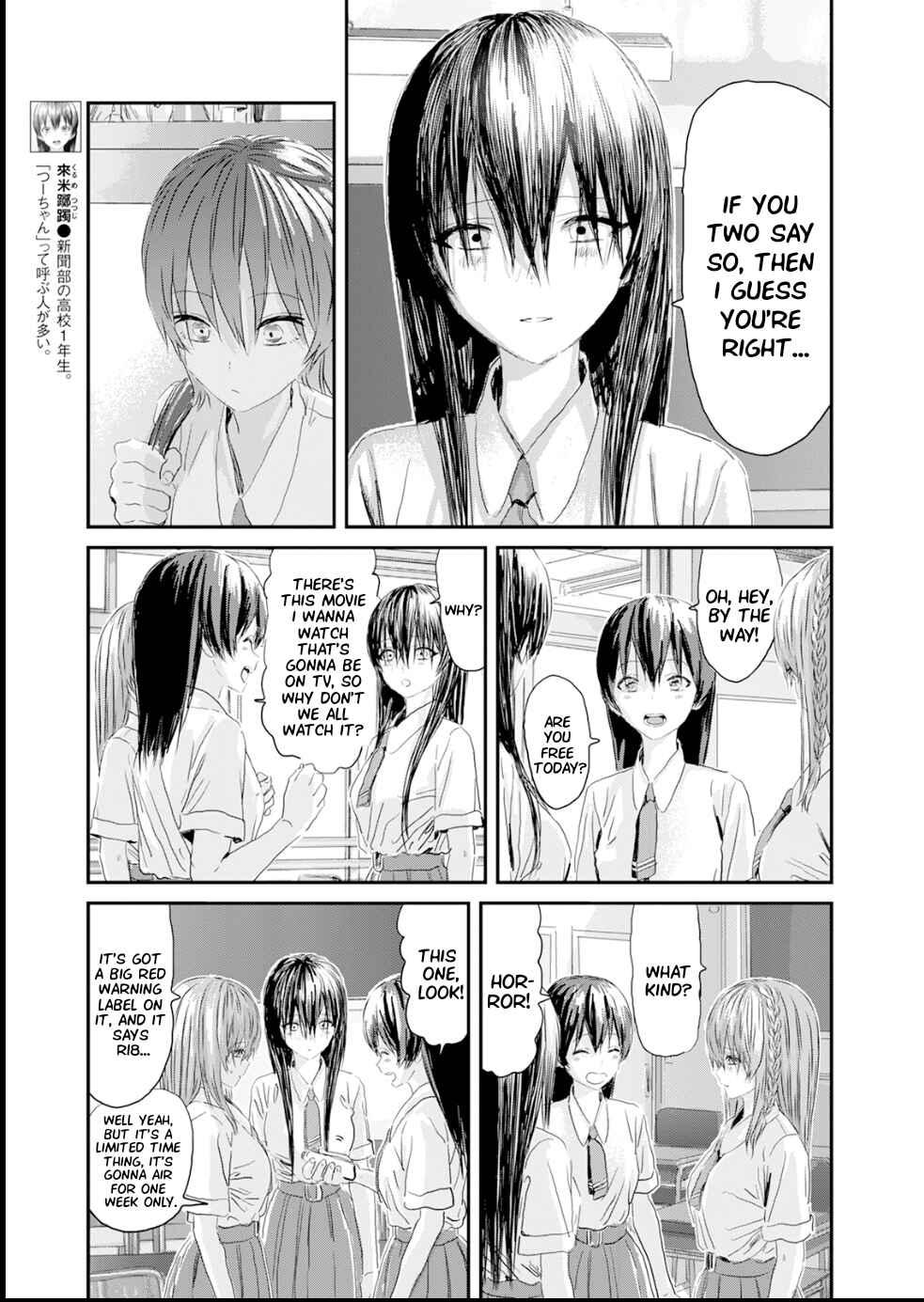 Page 7 Chapter 8 Outsider Paradise