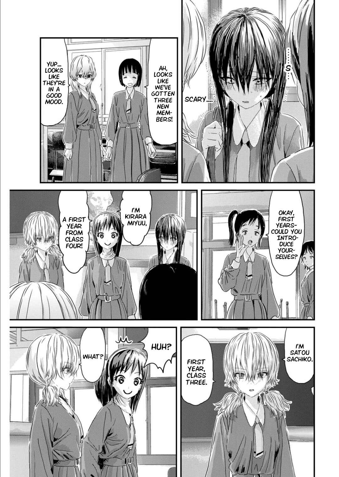 Page 3 Chapter 13 Outsider Paradise