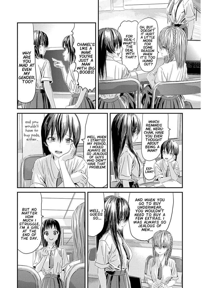 Page 4 Chapter 9 Outsider Paradise
