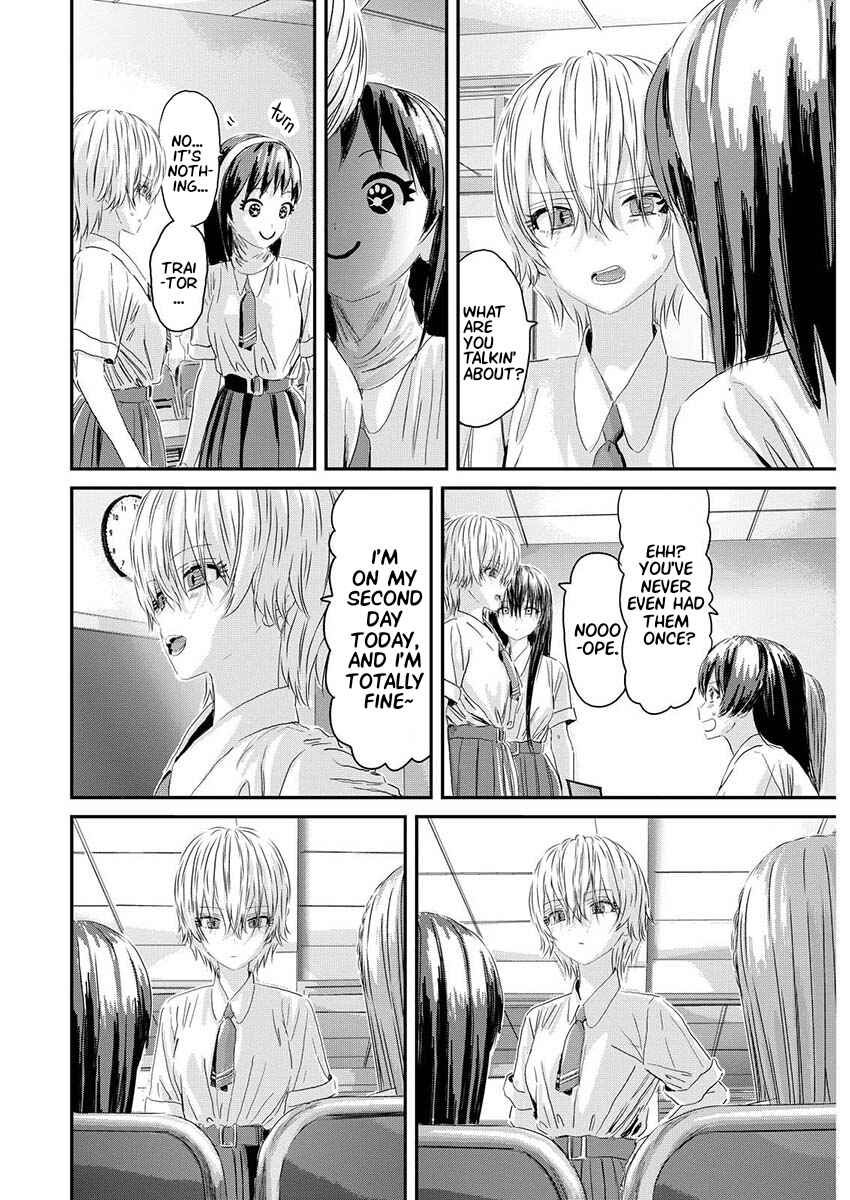 Page 6 Chapter 9 Outsider Paradise