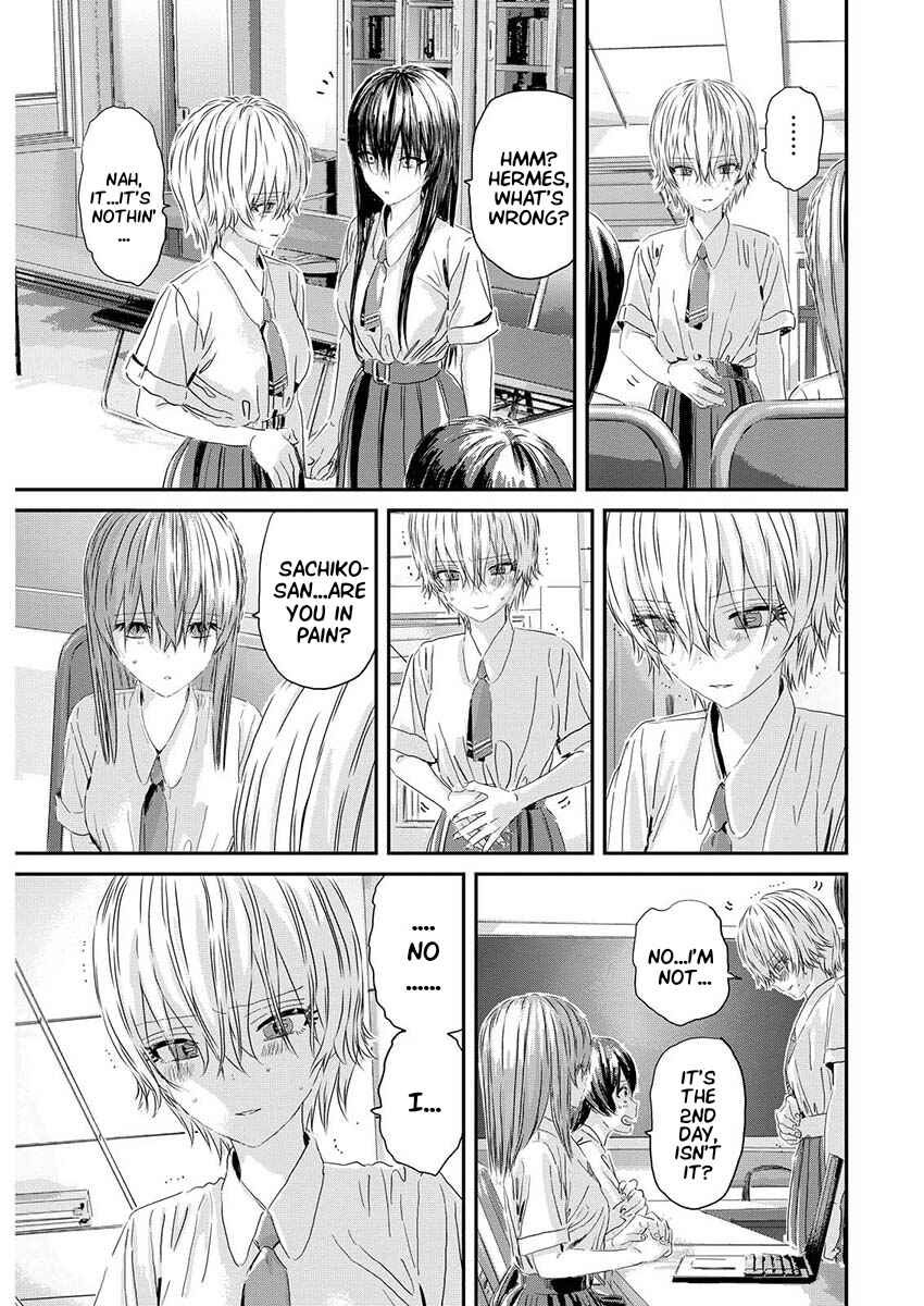 Page 7 Chapter 9 Outsider Paradise