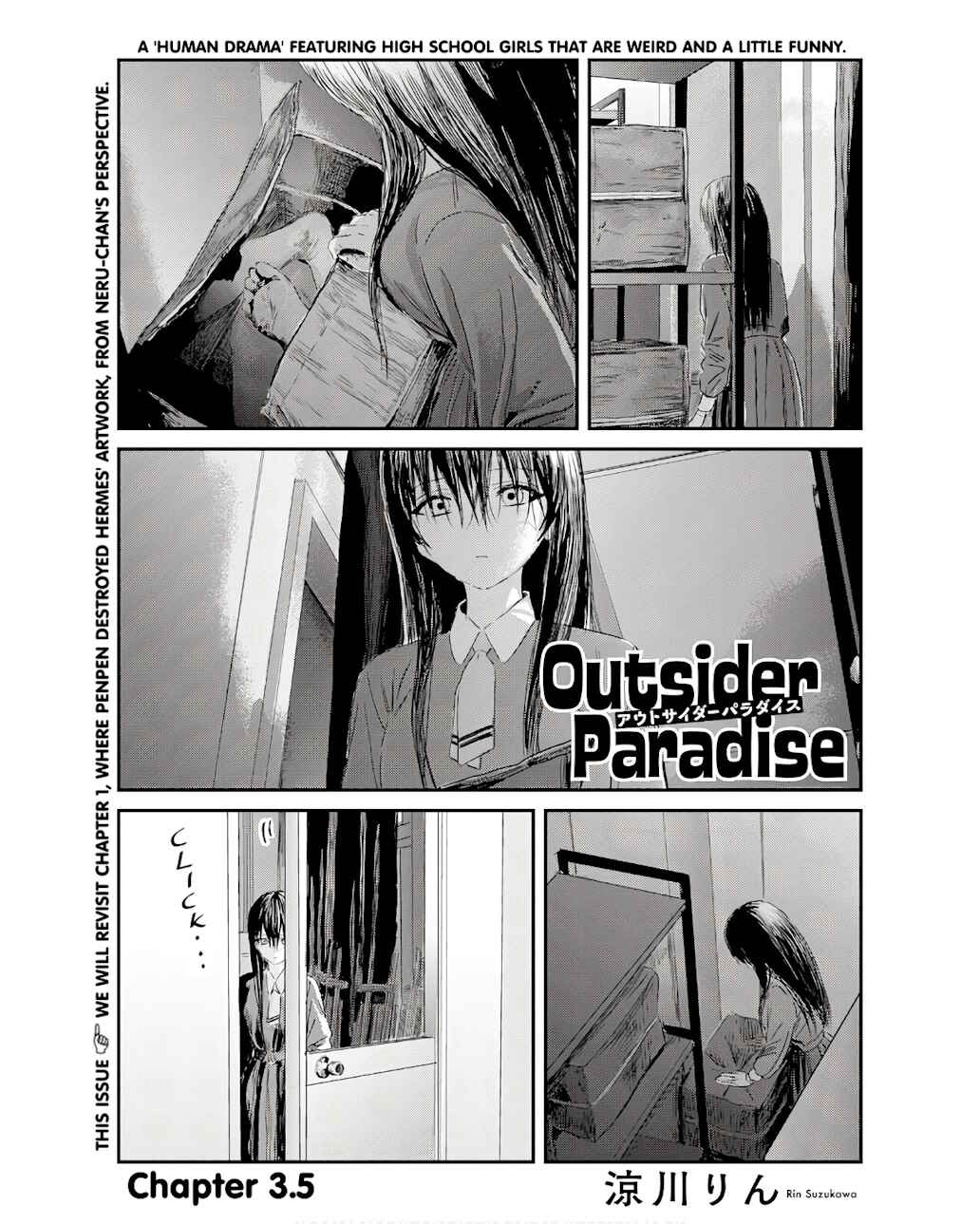 Page 1 Chapter 3.5 Outsider Paradise