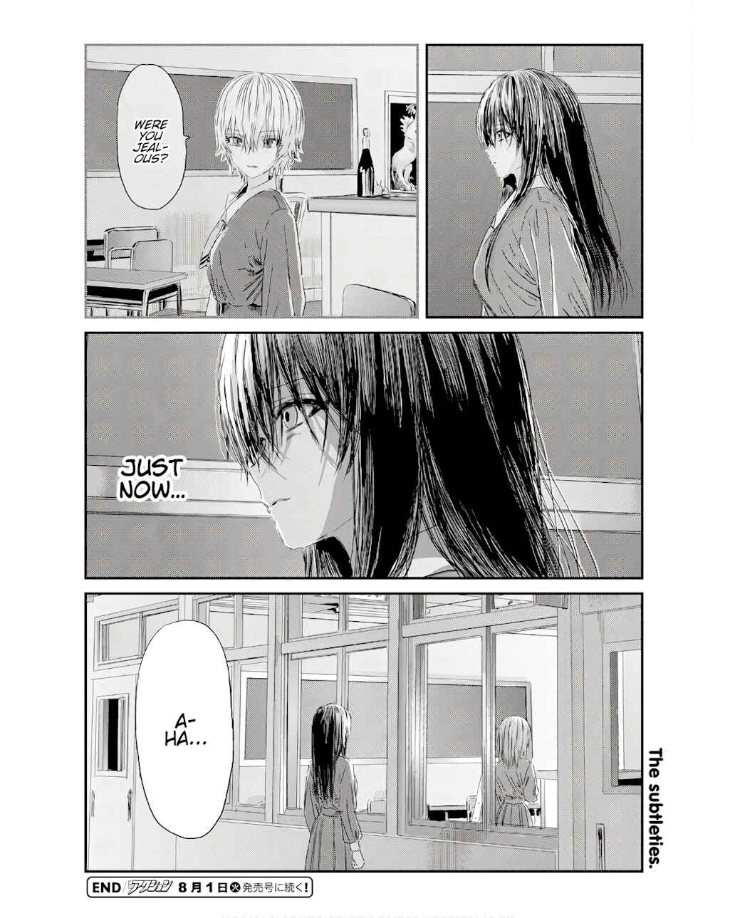 Page 10 Chapter 3.5 Outsider Paradise