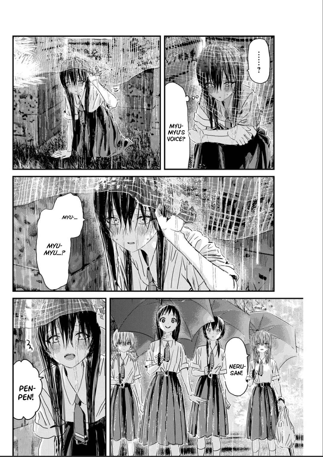 Page 20 Chapter 15 Outsider Paradise