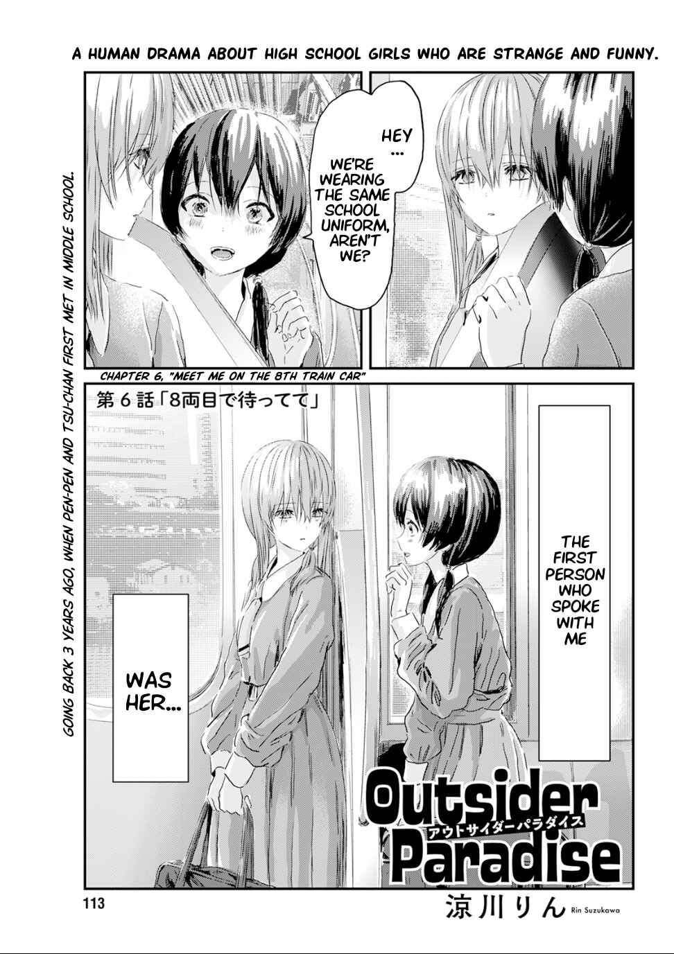 Page 4 Chapter 6 Outsider Paradise