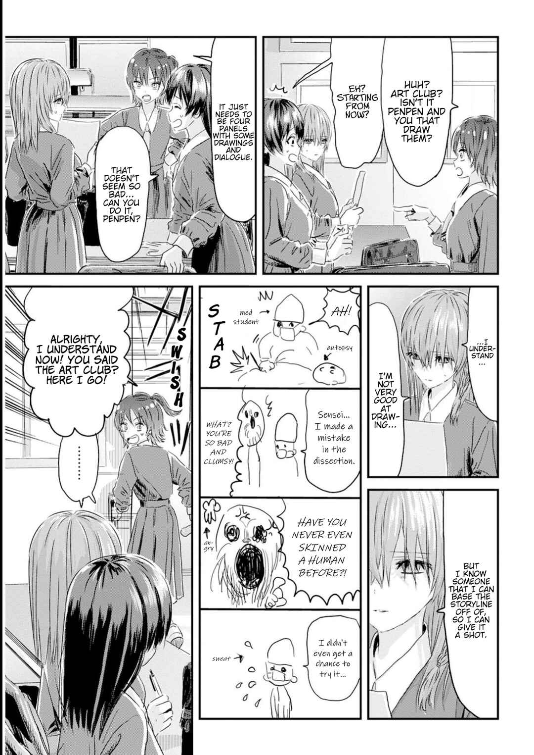 Page 13 Chapter 2 Outsider Paradise