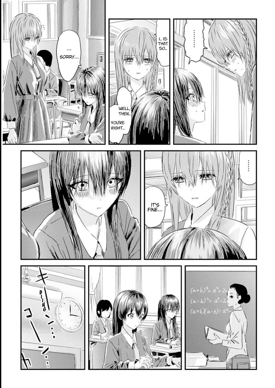 Page 9 Chapter 2 Outsider Paradise