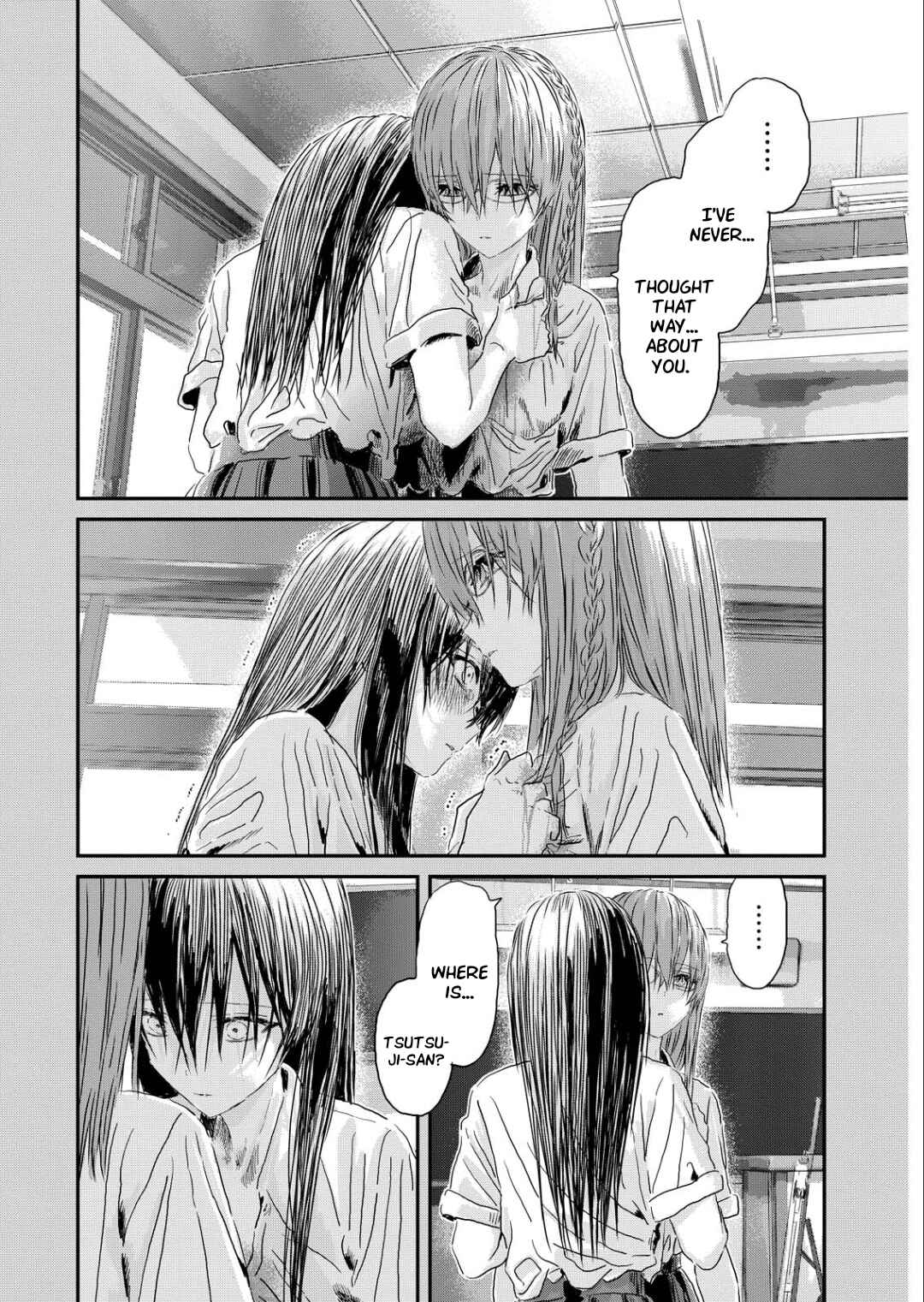 Page 4 Chapter 17 Outsider Paradise