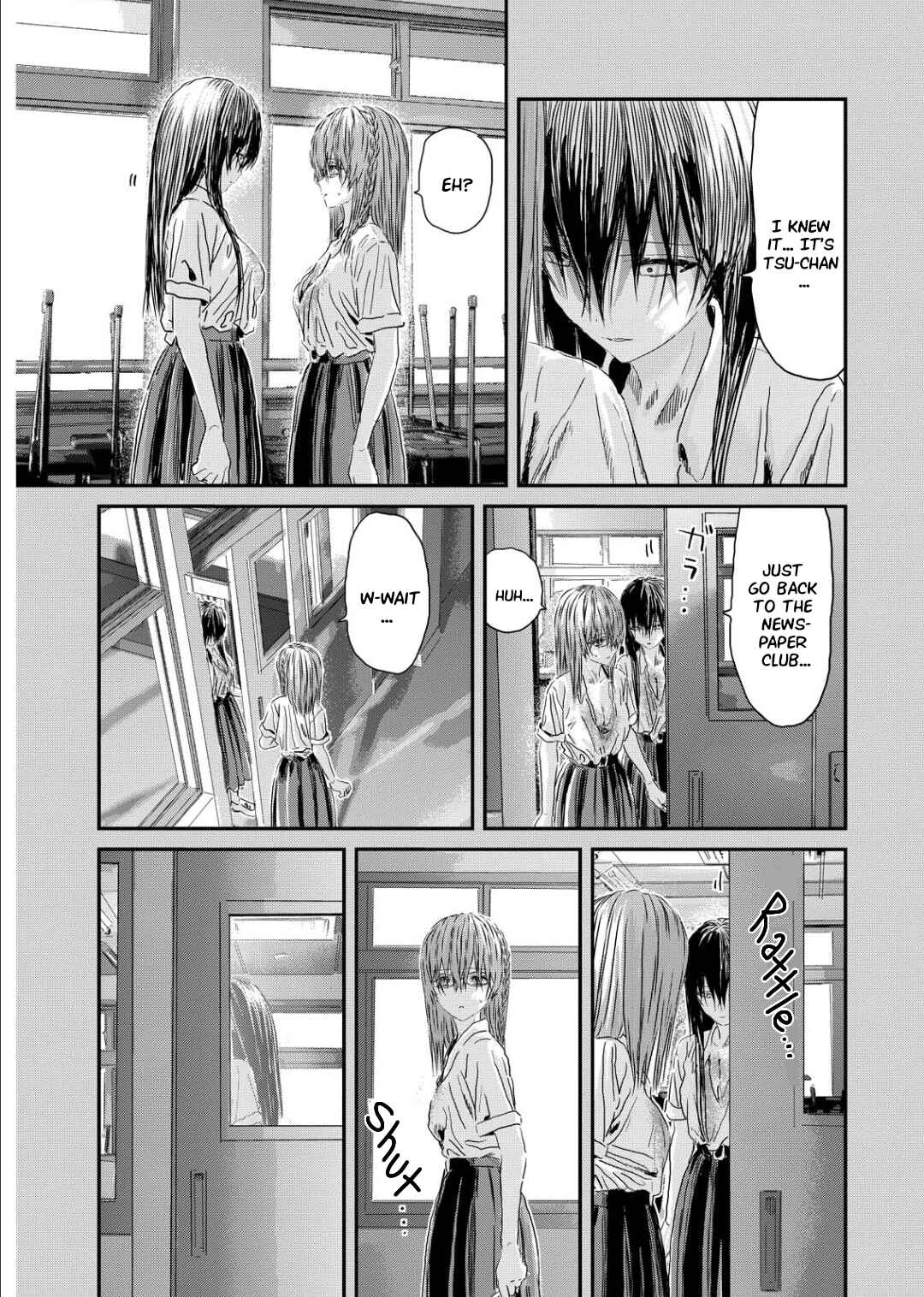 Page 5 Chapter 17 Outsider Paradise