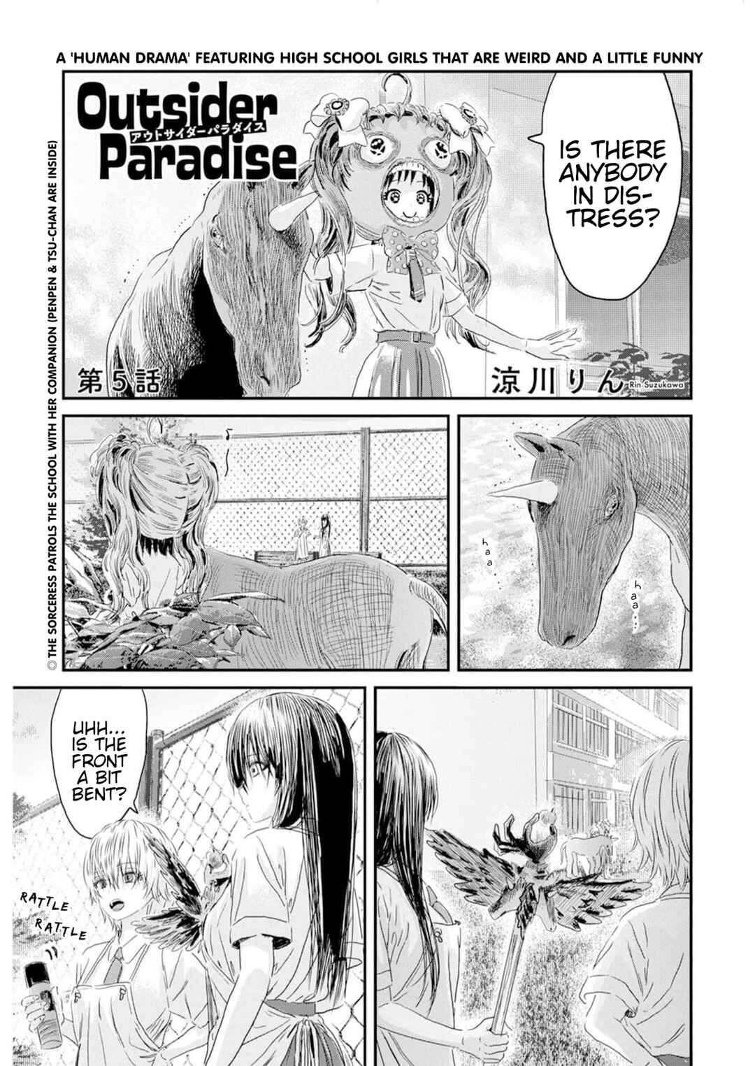 Page 1 Chapter 5 Outsider Paradise