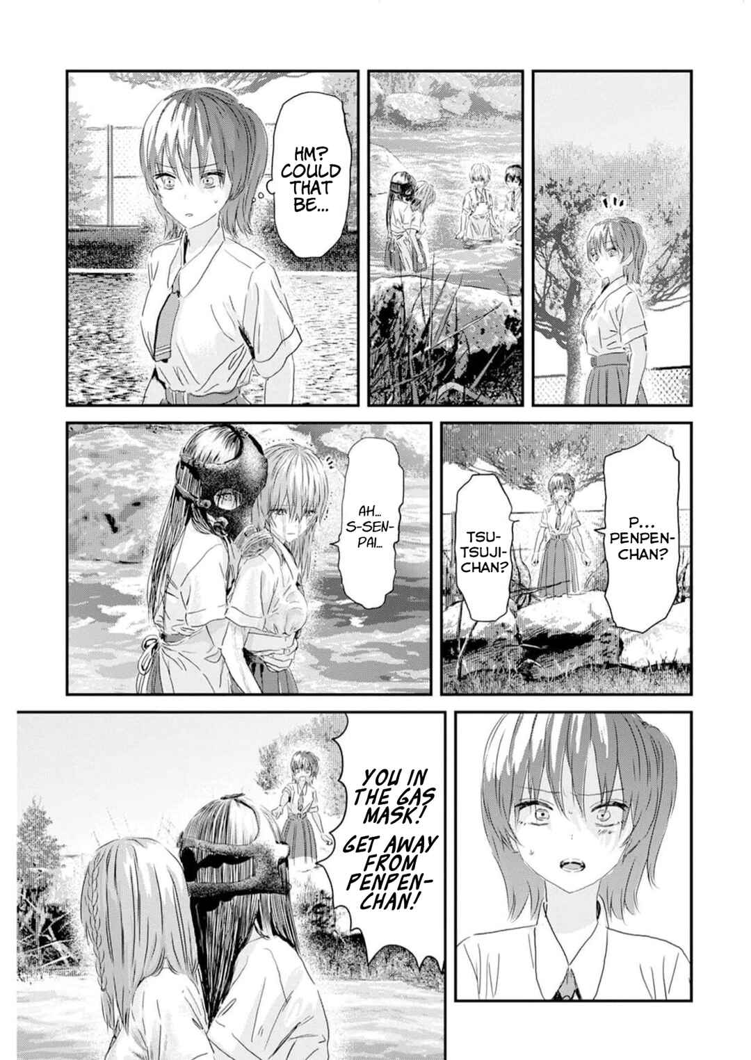 Page 19 Chapter 5 Outsider Paradise