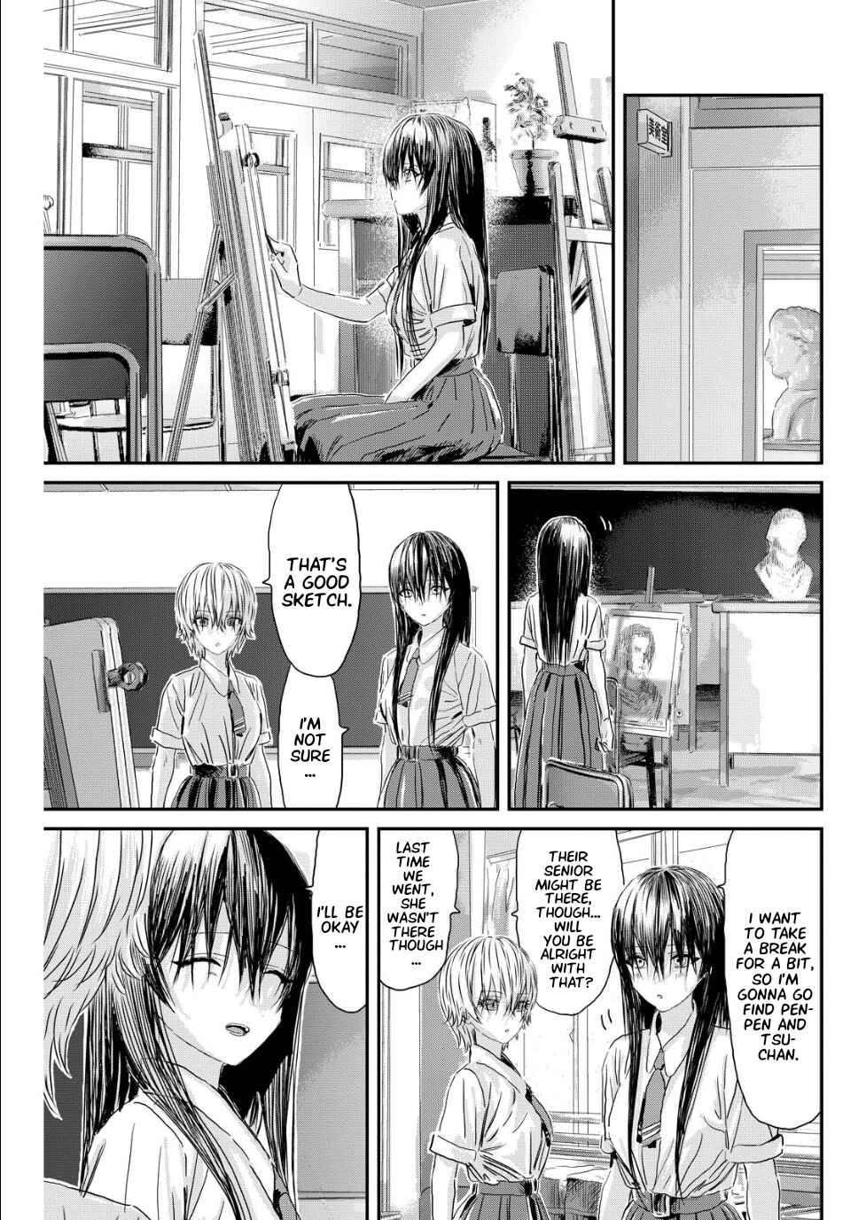 Page 1 Chapter 11 Outsider Paradise