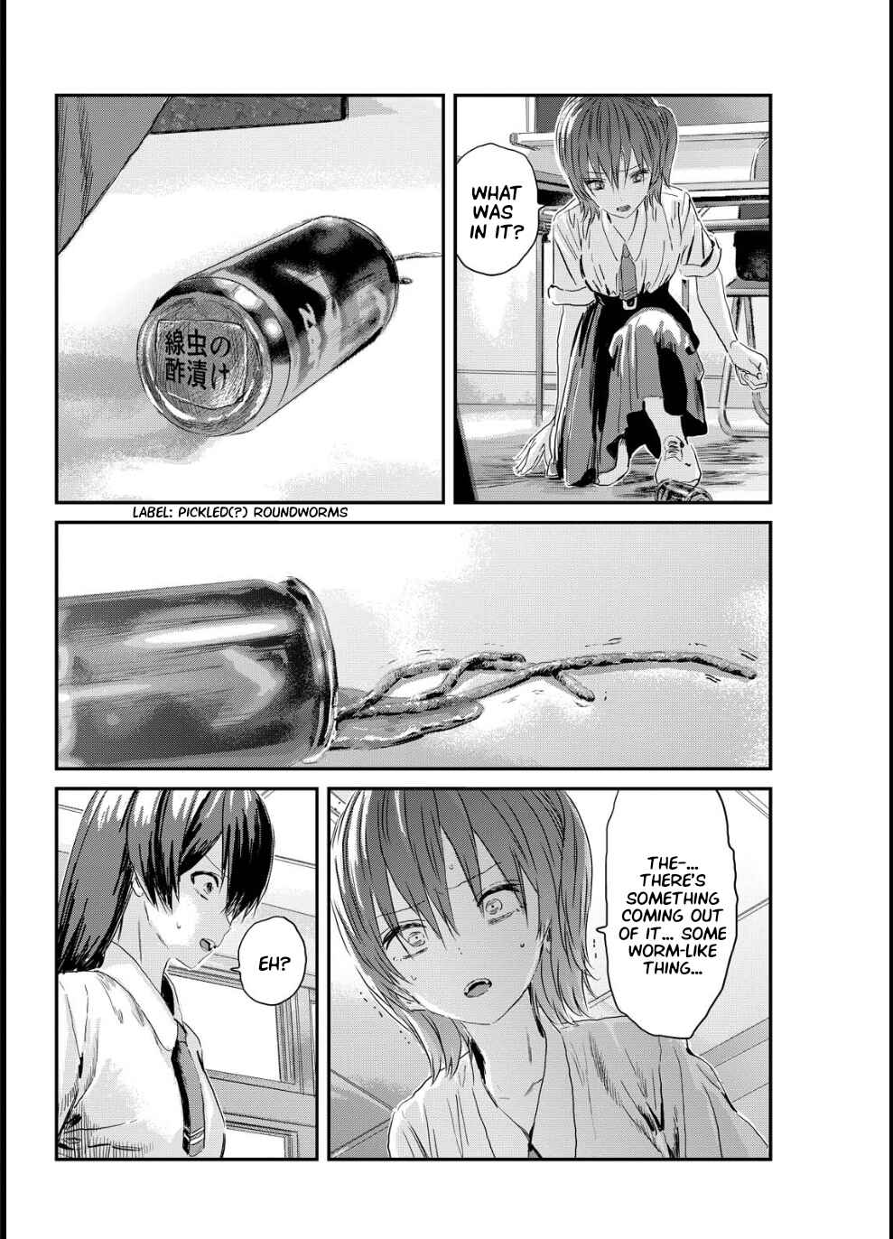 Page 14 Chapter 11 Outsider Paradise