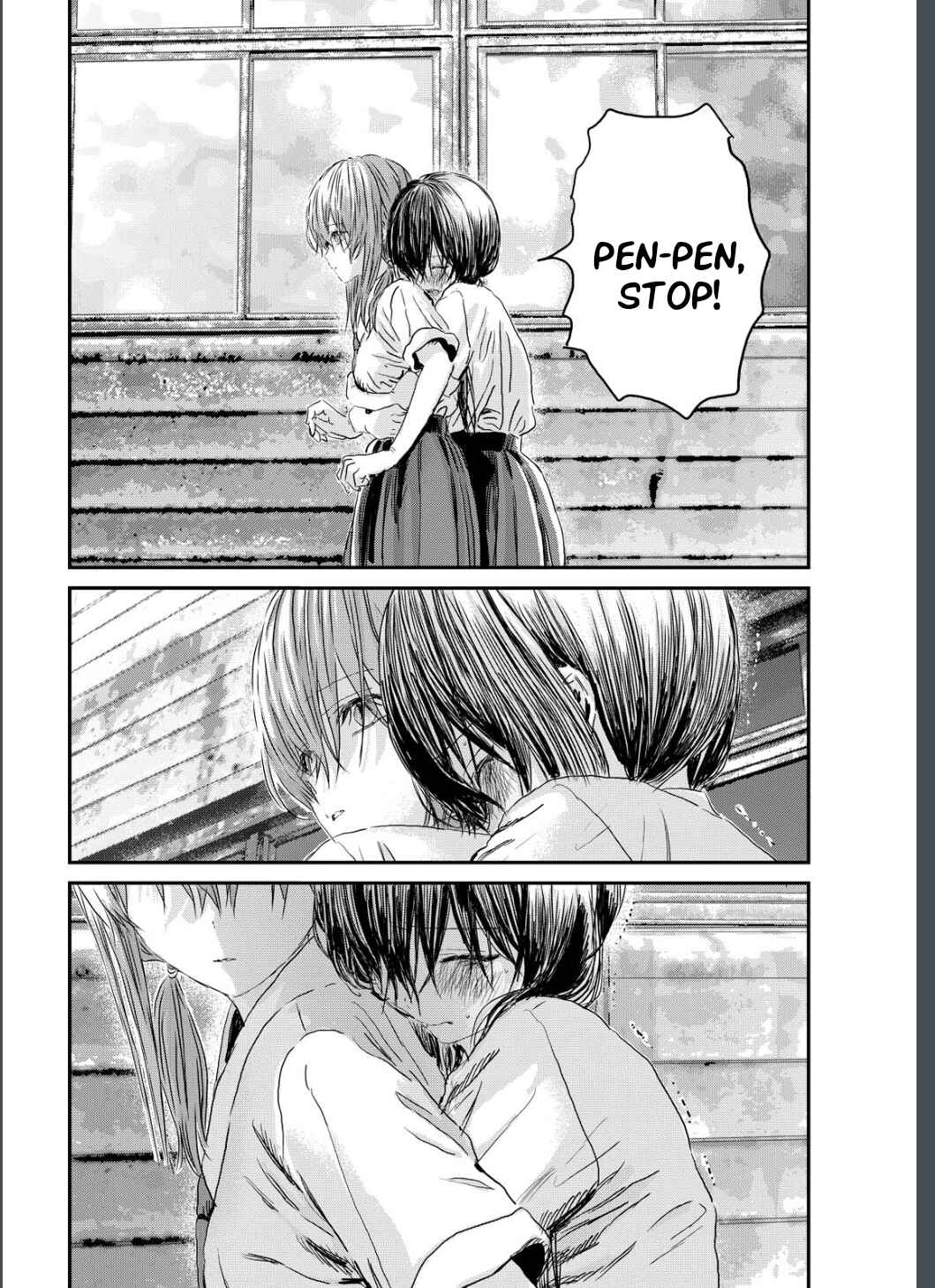 Page 16 Chapter 14 Outsider Paradise